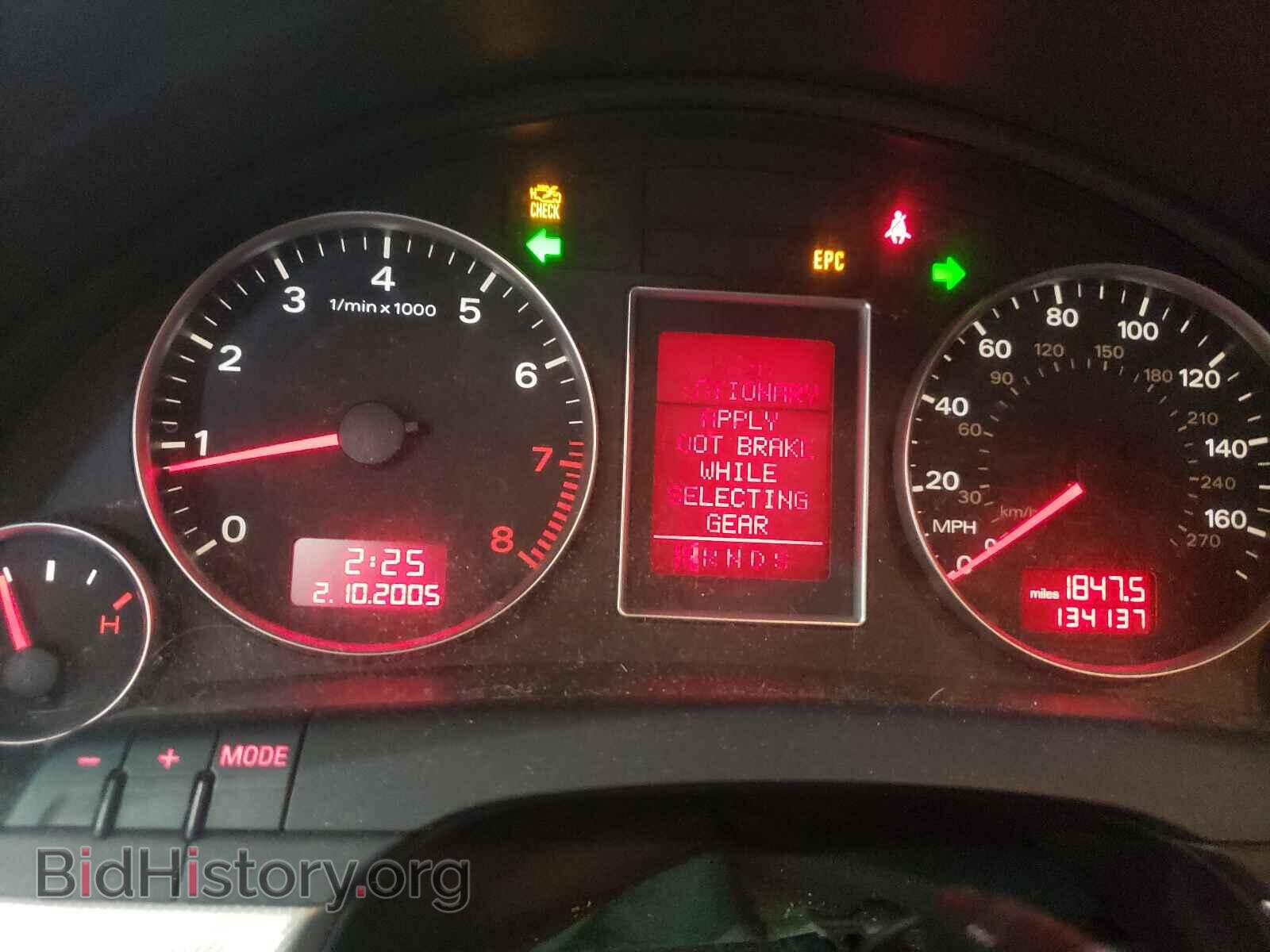 2007 AUDI A4 - VIN: WAUDF78E47A005793 - Фото 8