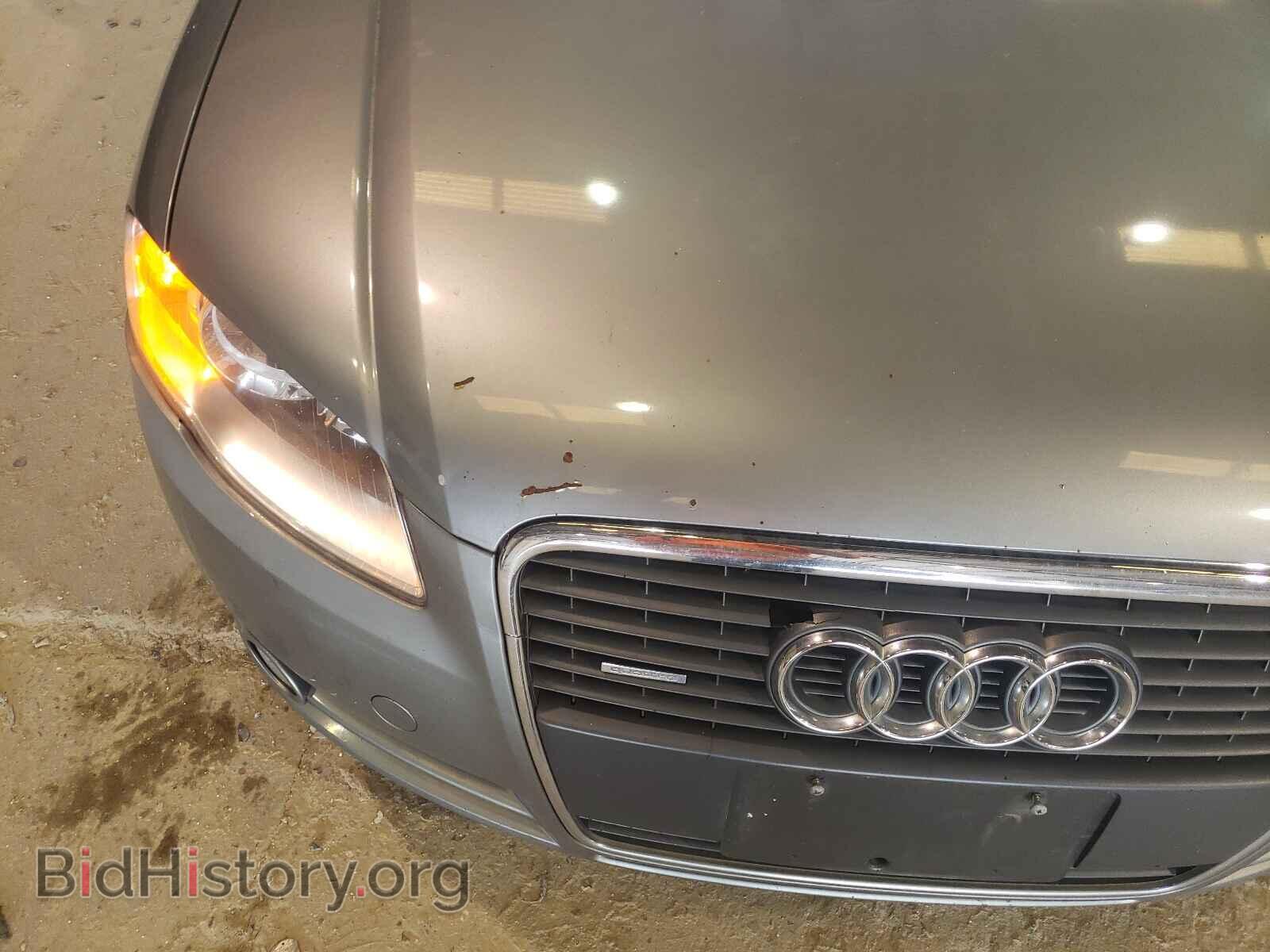 2007 AUDI A4 - VIN: WAUDF78E47A005793 - Фото 9