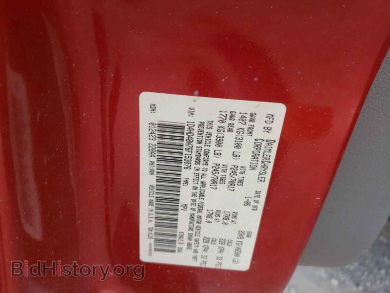 2006 Dodge DURANGO (VIN 1D4HD48N76F153076) — photo 10 of 10