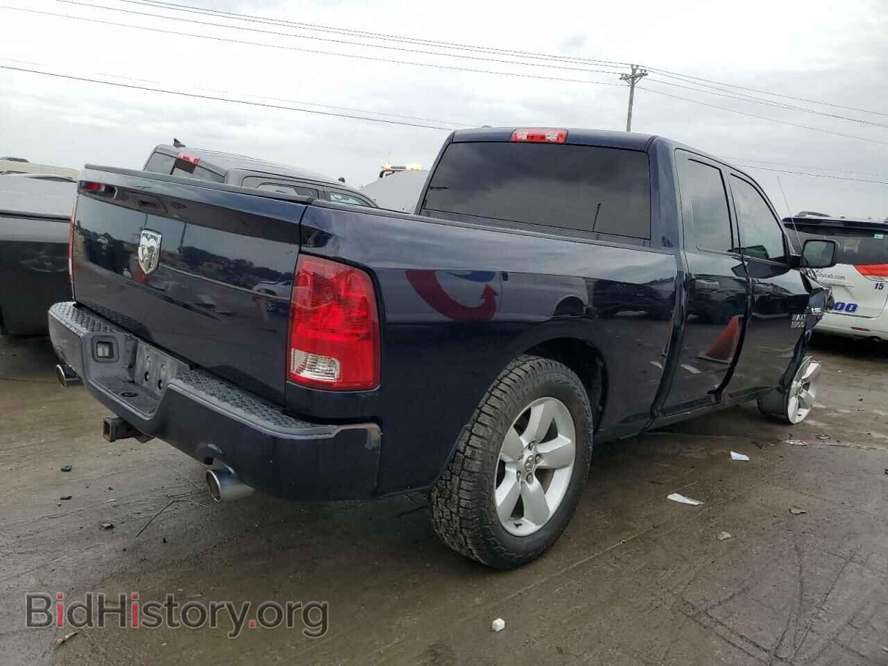 2015 RAM 1500 - VIN: 1C6RR6FTXFS621722 - Фото 3