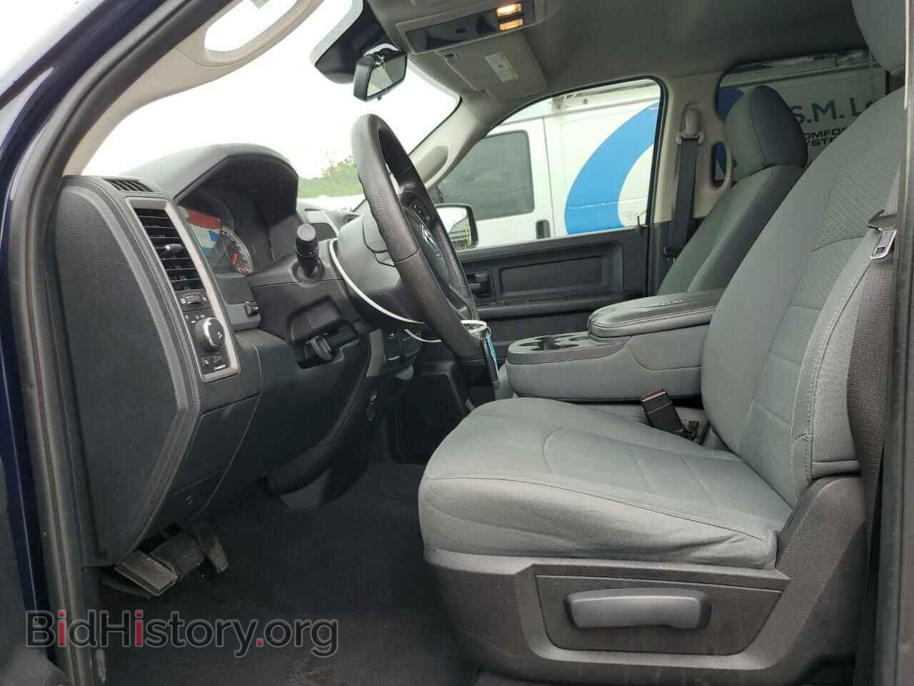 2015 RAM 1500 - VIN: 1C6RR6FTXFS621722 - Фото 7