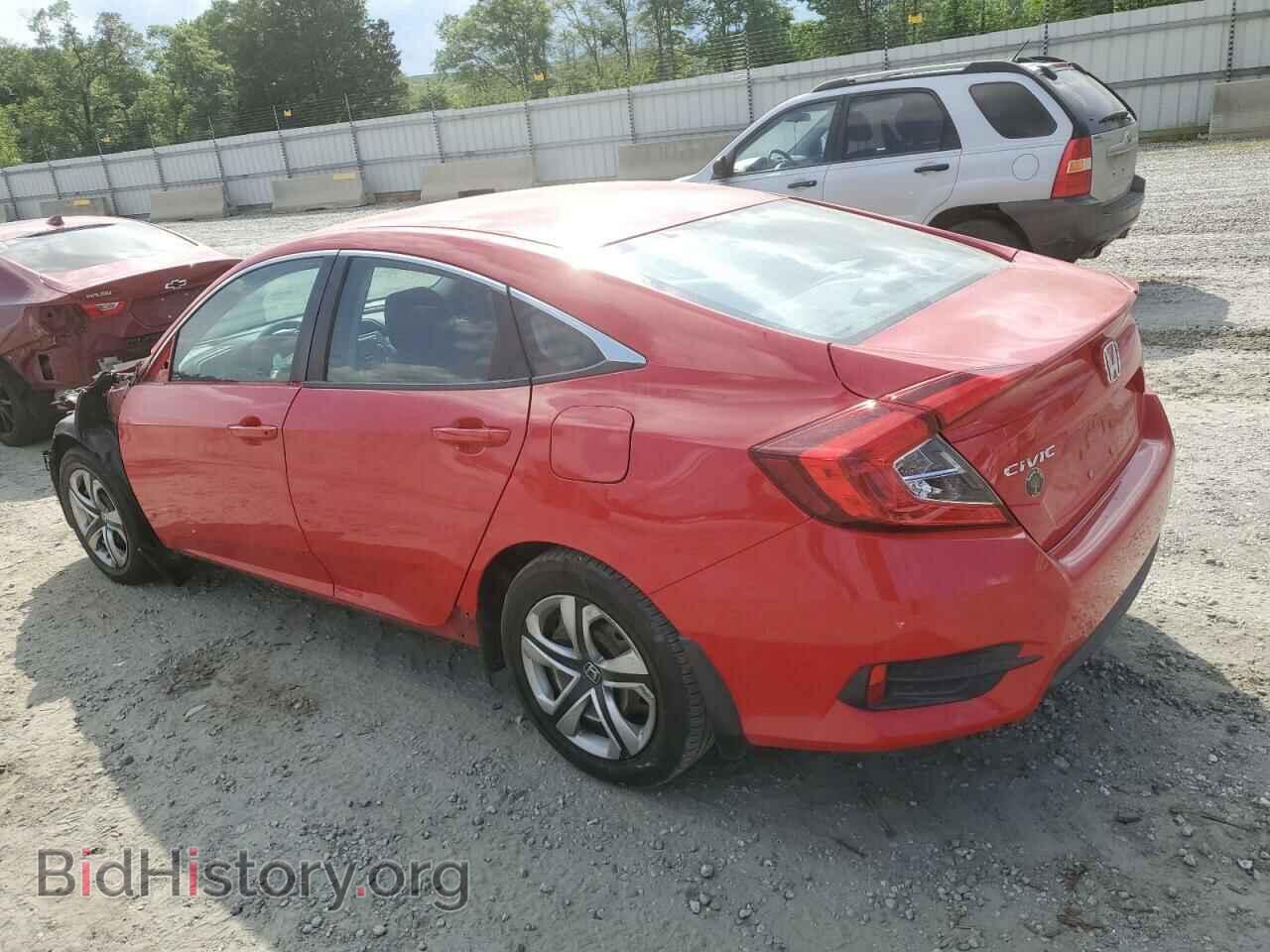 2017 HONDA CIVIC - VIN: 2HGFC2F50HH507229 - Фото 2