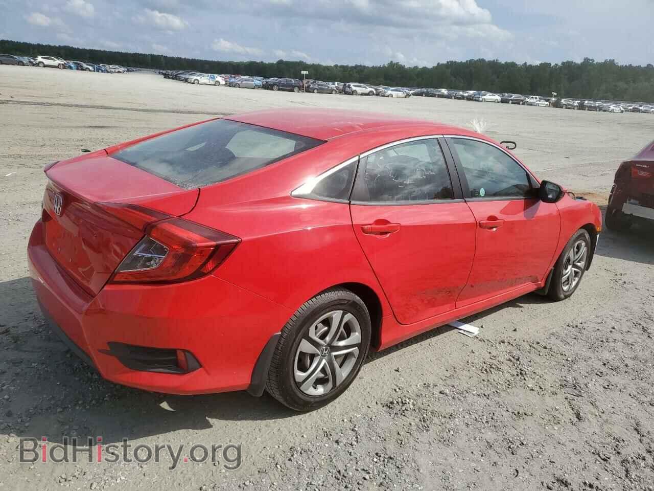 2017 HONDA CIVIC - VIN: 2HGFC2F50HH507229 - Фото 3