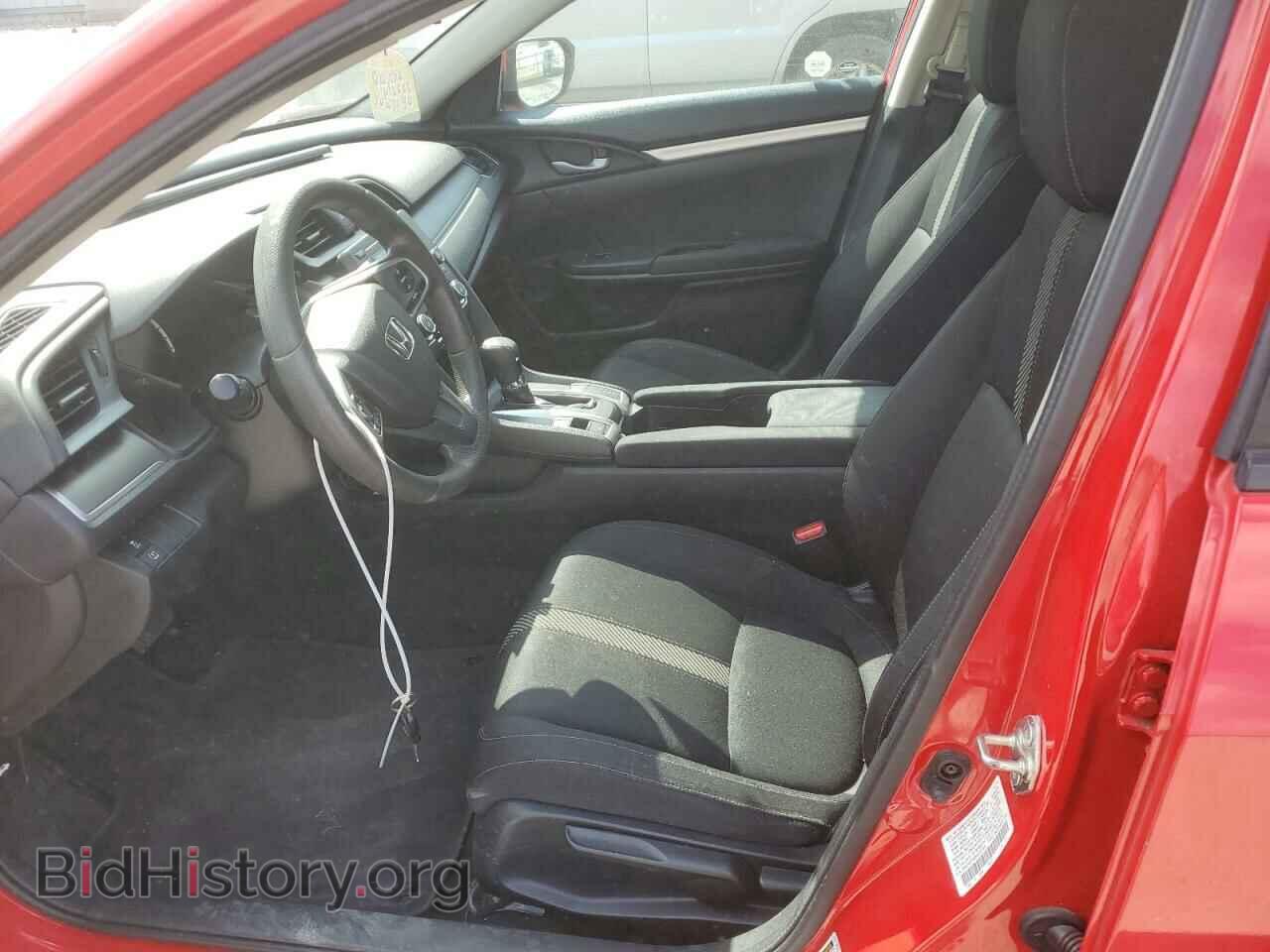 2017 HONDA CIVIC - VIN: 2HGFC2F50HH507229 - Фото 7