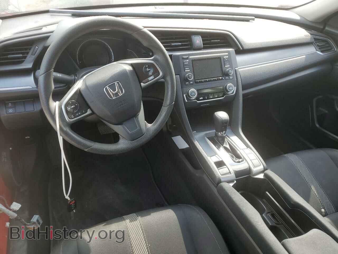 2017 HONDA CIVIC - VIN: 2HGFC2F50HH507229 - Фото 8