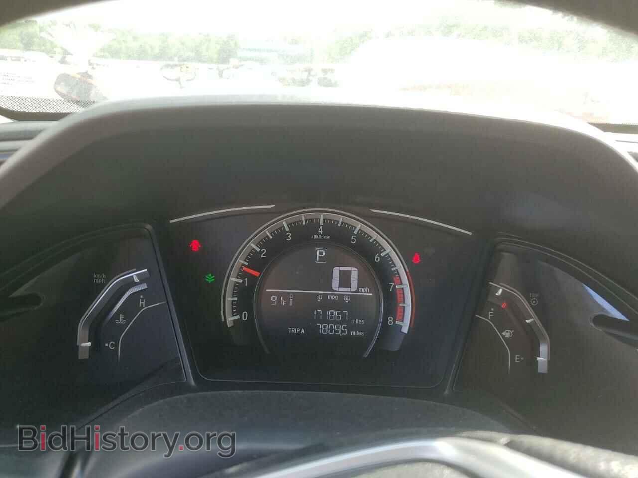 2017 HONDA CIVIC - VIN: 2HGFC2F50HH507229 - Фото 9