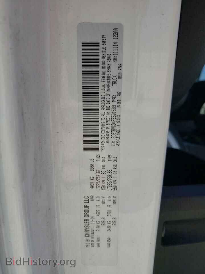 2015 RAM All Models - VIN: 3C6TRVCD4FE501589 - Photo 13