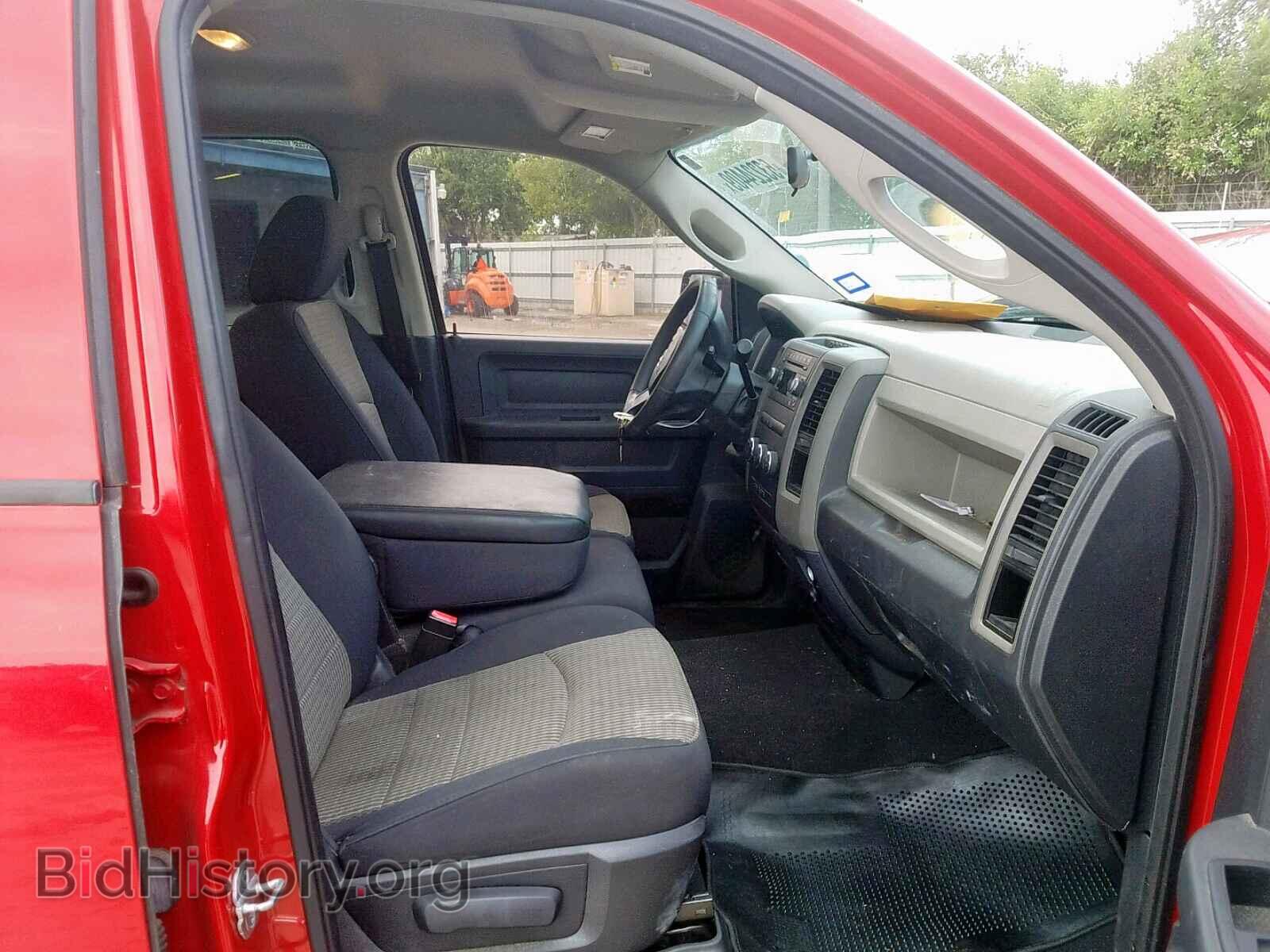 2011 DODGE RAM 1500 - VIN: 1D7RB1GK8BS560540 - Фото 5