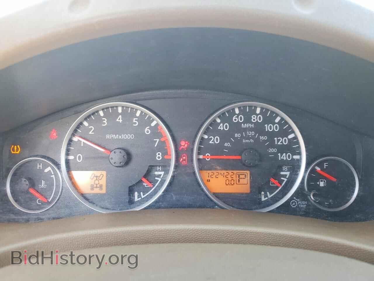 2006 NISSAN FRONTIER - VIN: 1N6AD07W26C422178 - Фото 9
