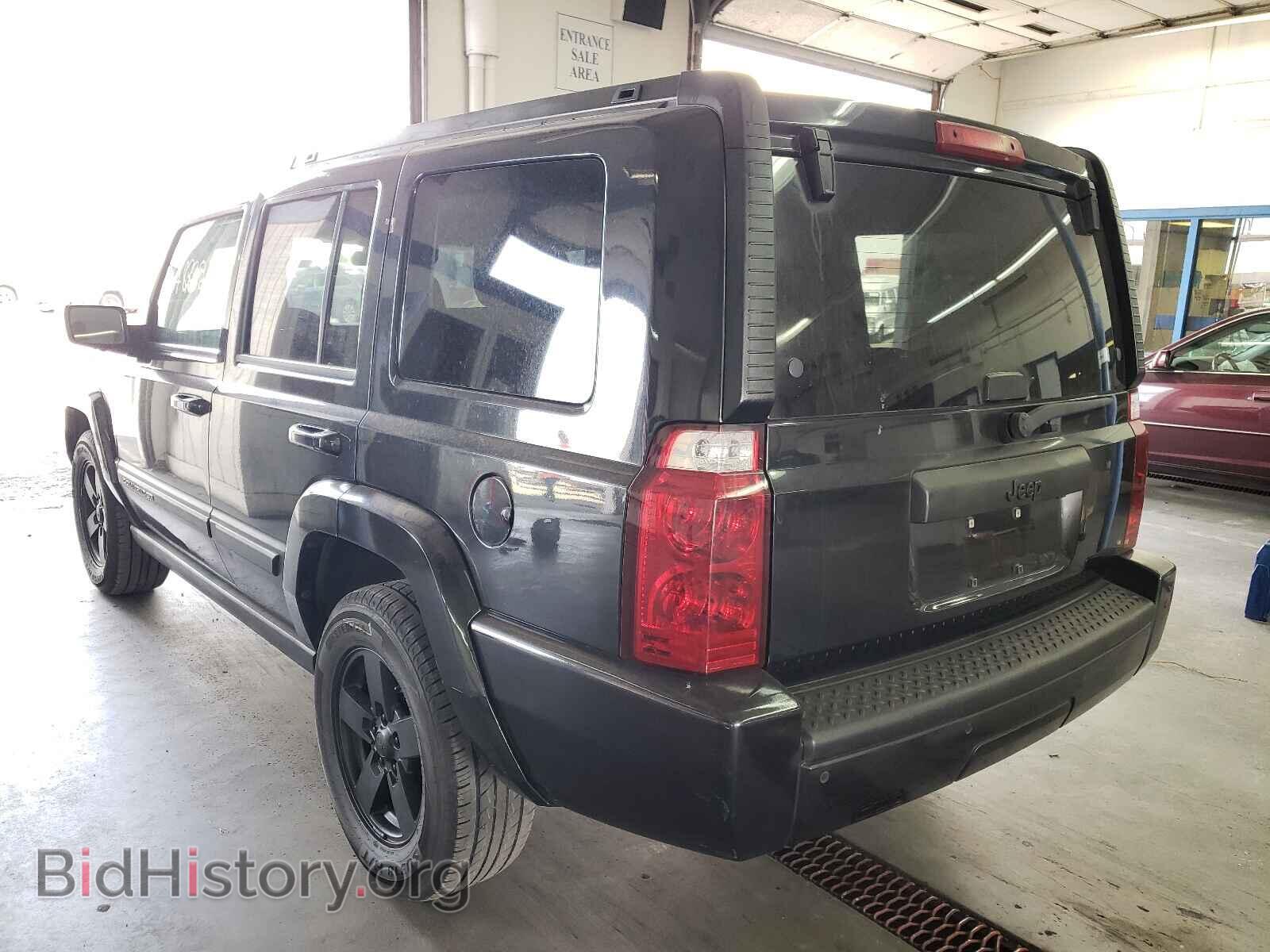 2008 JEEP COMMANDER - VIN: 1J8HH48K58C220374 - Photo 3