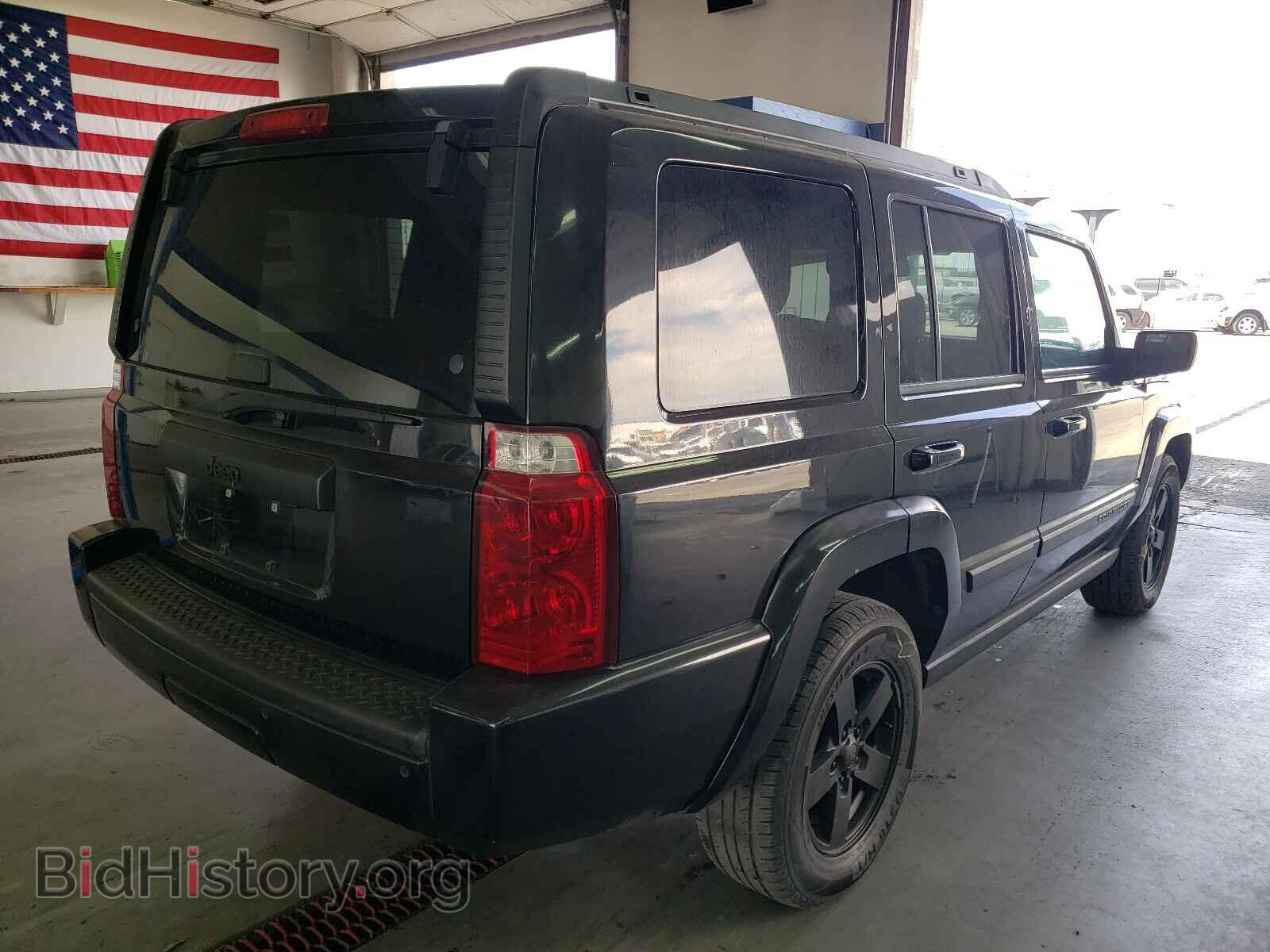 2008 JEEP COMMANDER - VIN: 1J8HH48K58C220374 - Photo 4