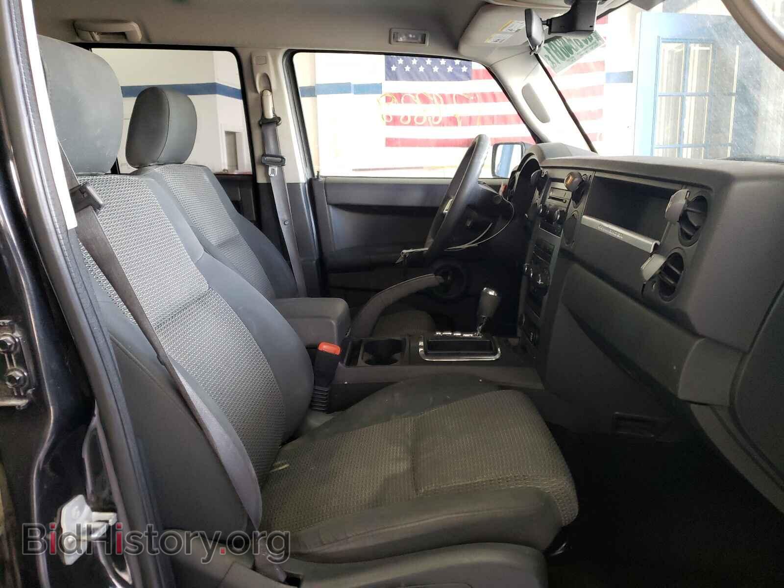 2008 JEEP COMMANDER - VIN: 1J8HH48K58C220374 - Photo 5