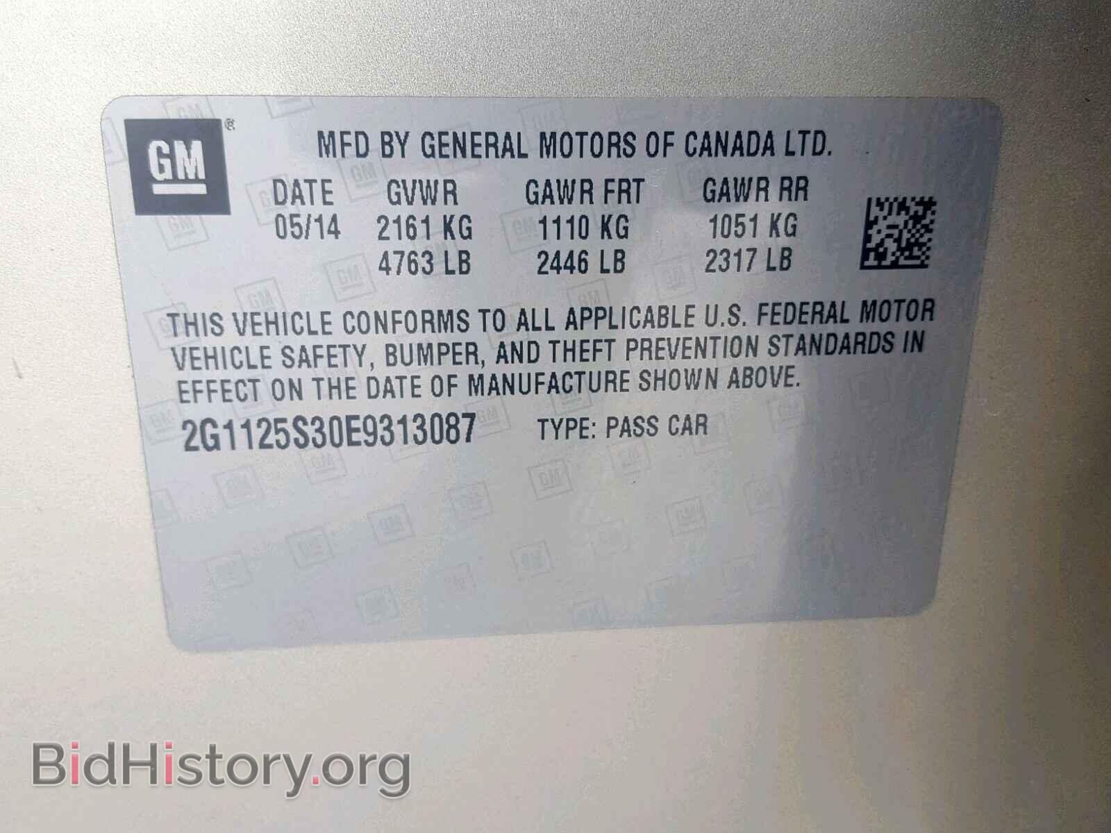 2014 CHEVROLET IMPALA - VIN: 2G1125S30E9313087 - Photo 10
