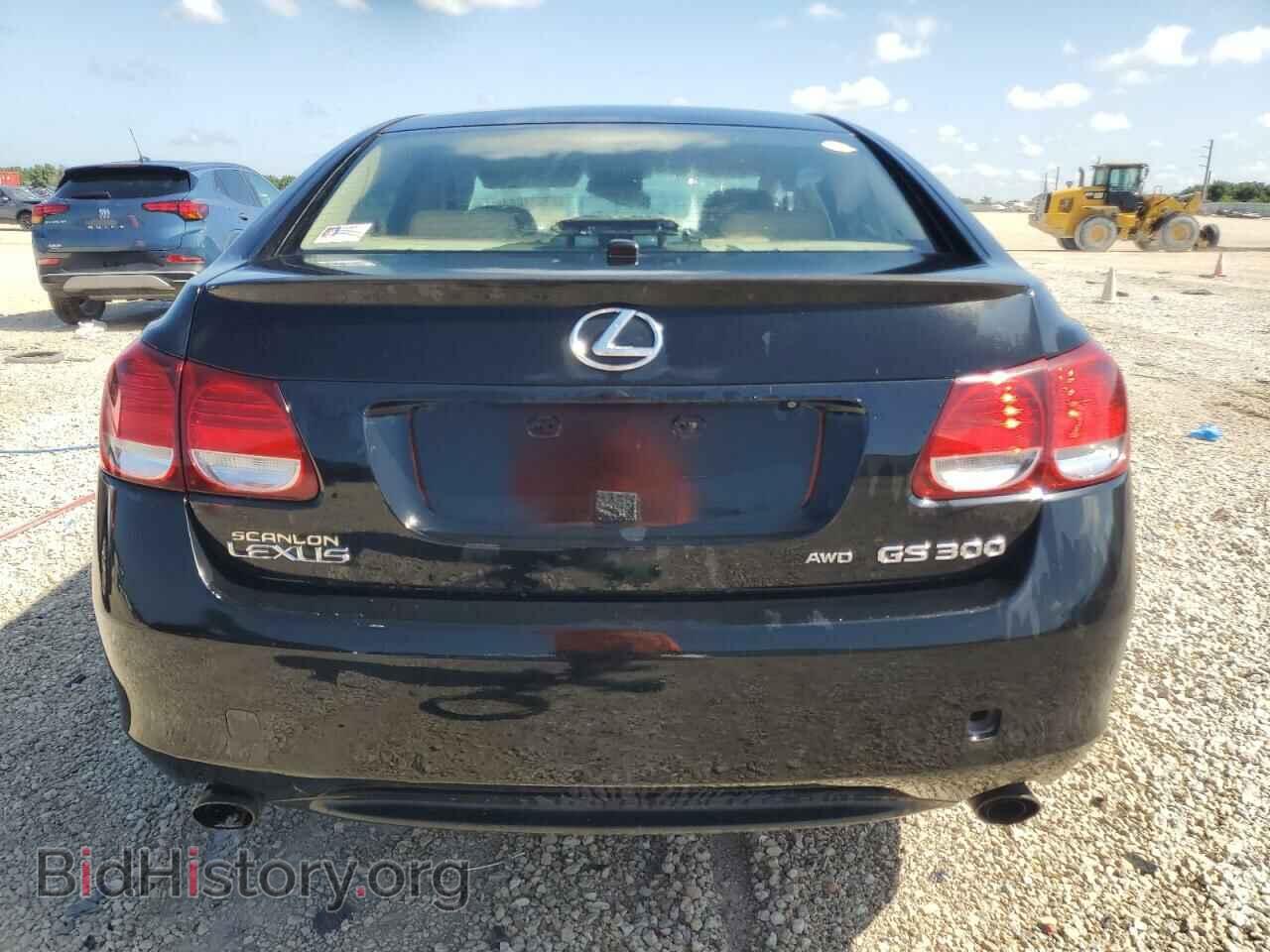 2006 LEXUS GS300 - VIN: JTHCH96S360009768 - Фото 6