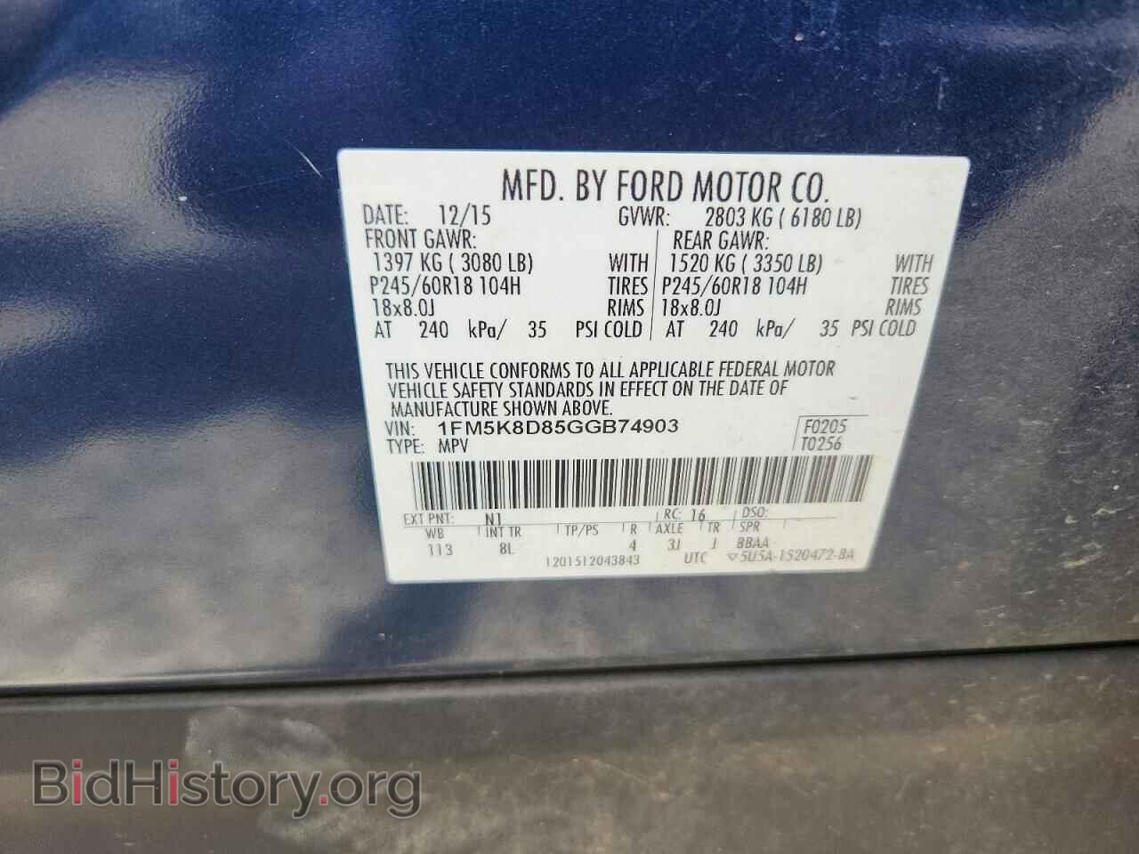 2016 FORD EXPLORER - VIN: 1FM5K8D85GGB74903 - Photo 13