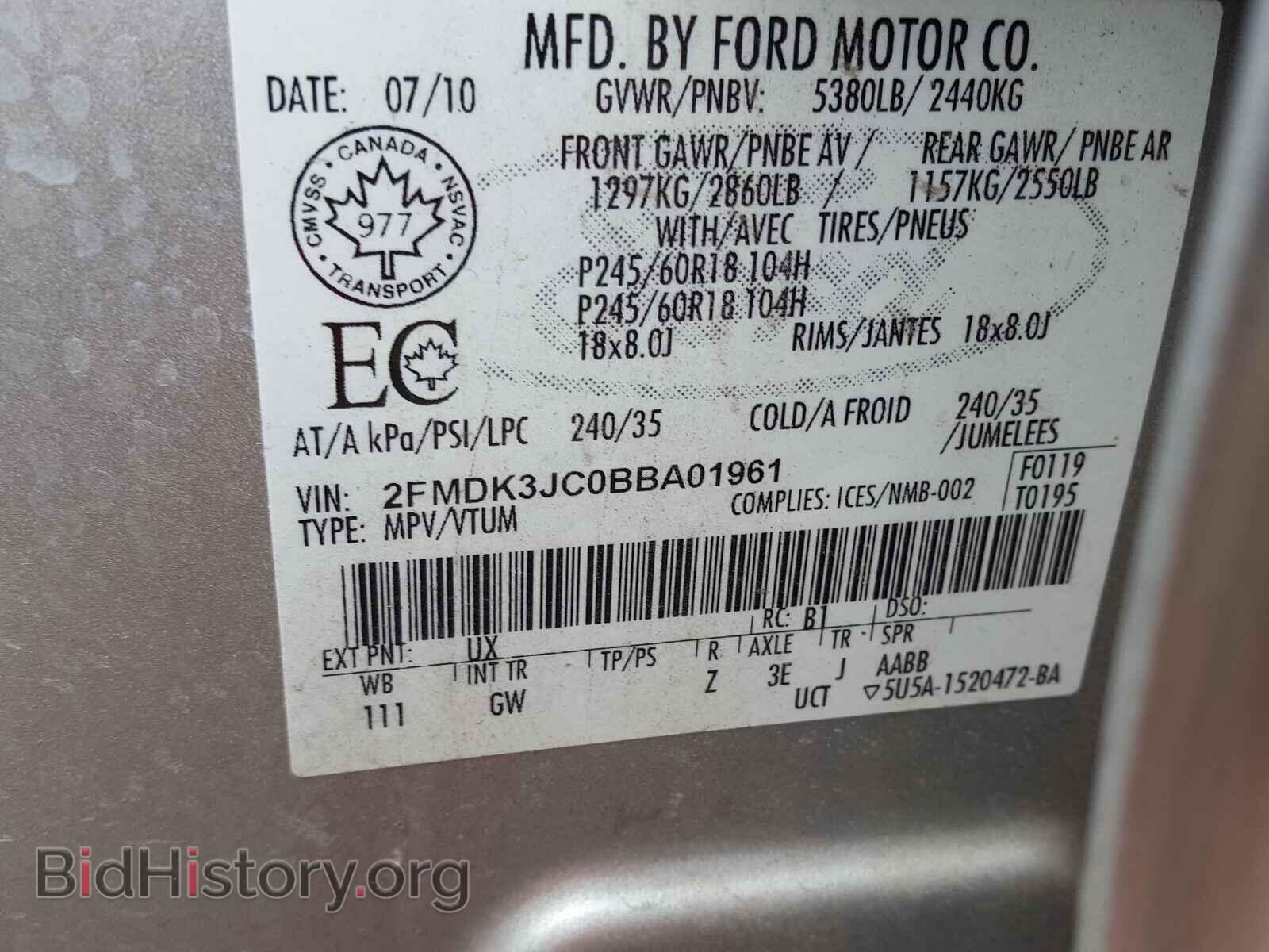 2011 FORD EDGE - VIN: 2FMDK3JC0BBA01961 - Photo 10