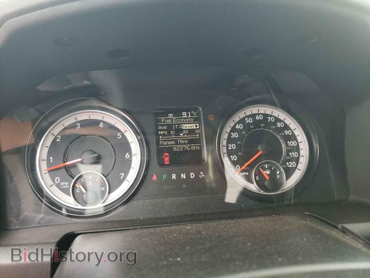 2016 RAM 1500 - VIN: 1C6RR7FT4GS102365 - Фото 9