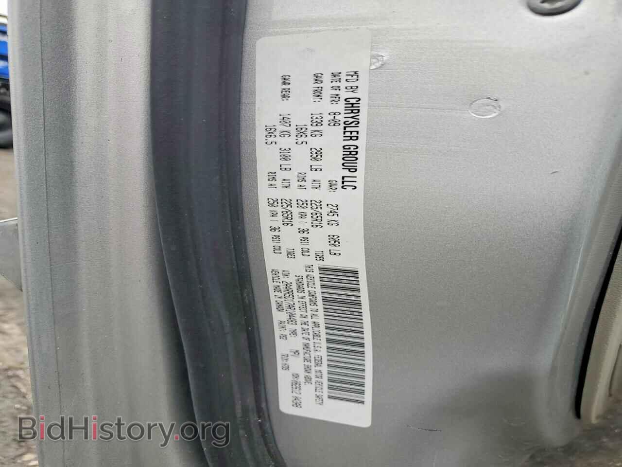 2010 CHRYSLER MINIVAN - VIN: 2A4RR5D17AR104483 - Фото 14