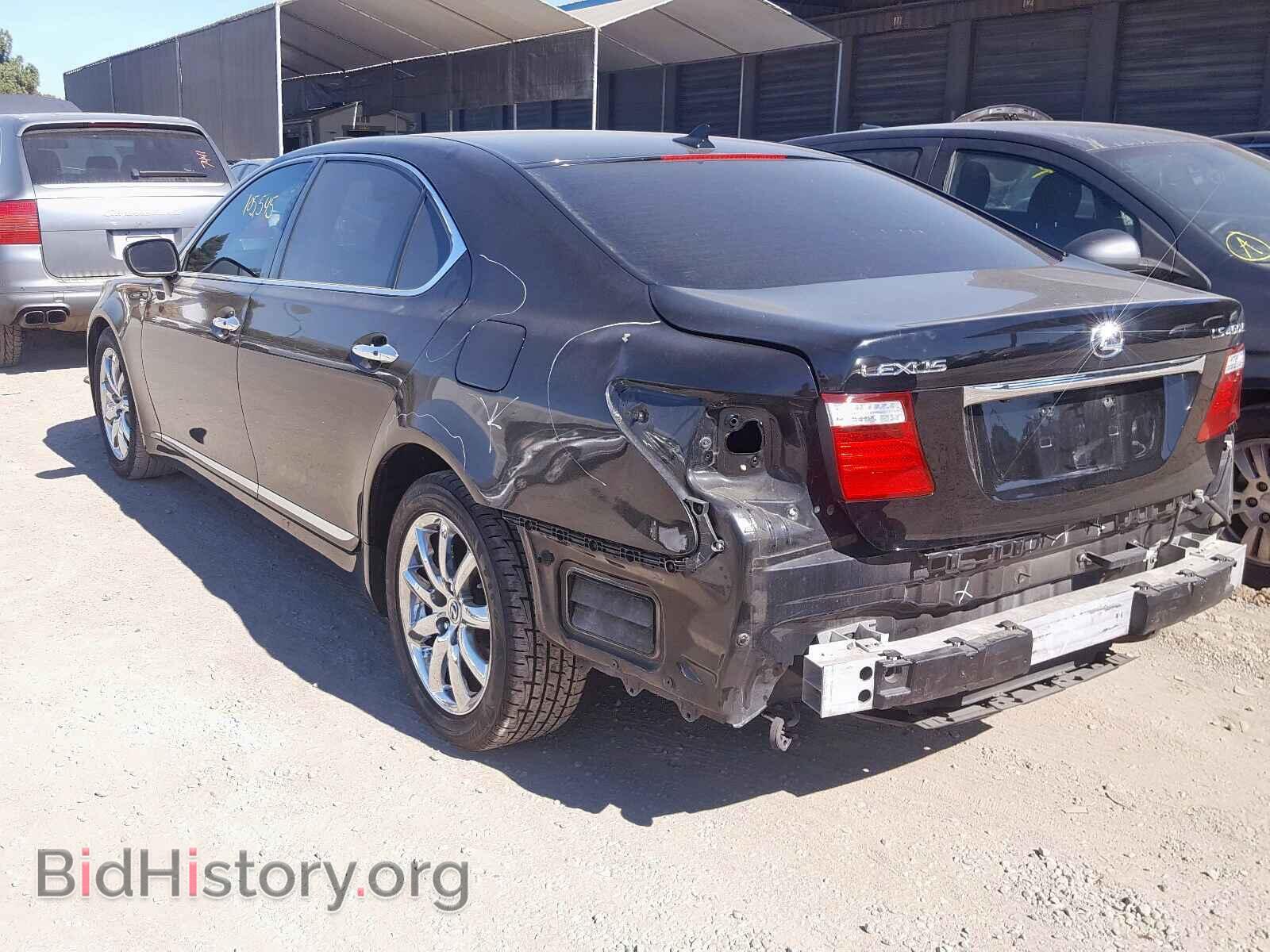 2007 LEXUS LS460 - VIN: JTHGL46F975003824 - Фото 3