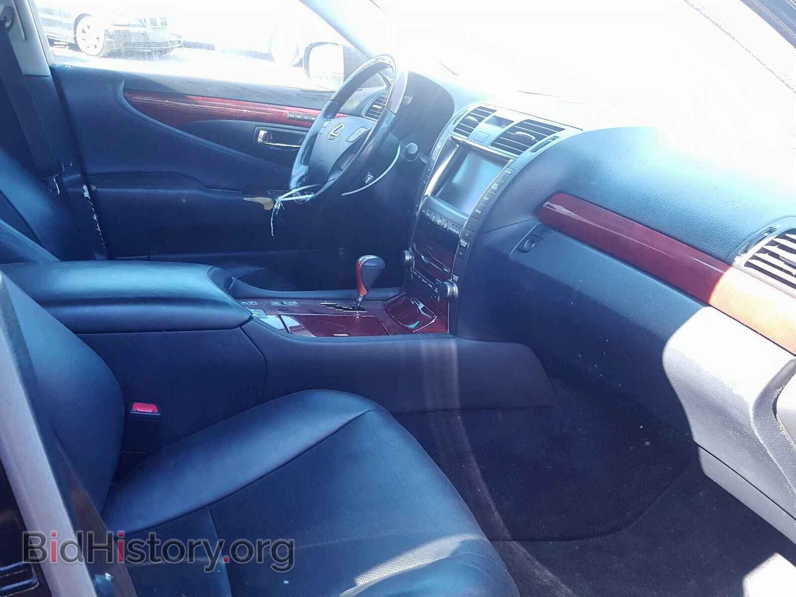 2007 LEXUS LS460 - VIN: JTHGL46F975003824 - Фото 5