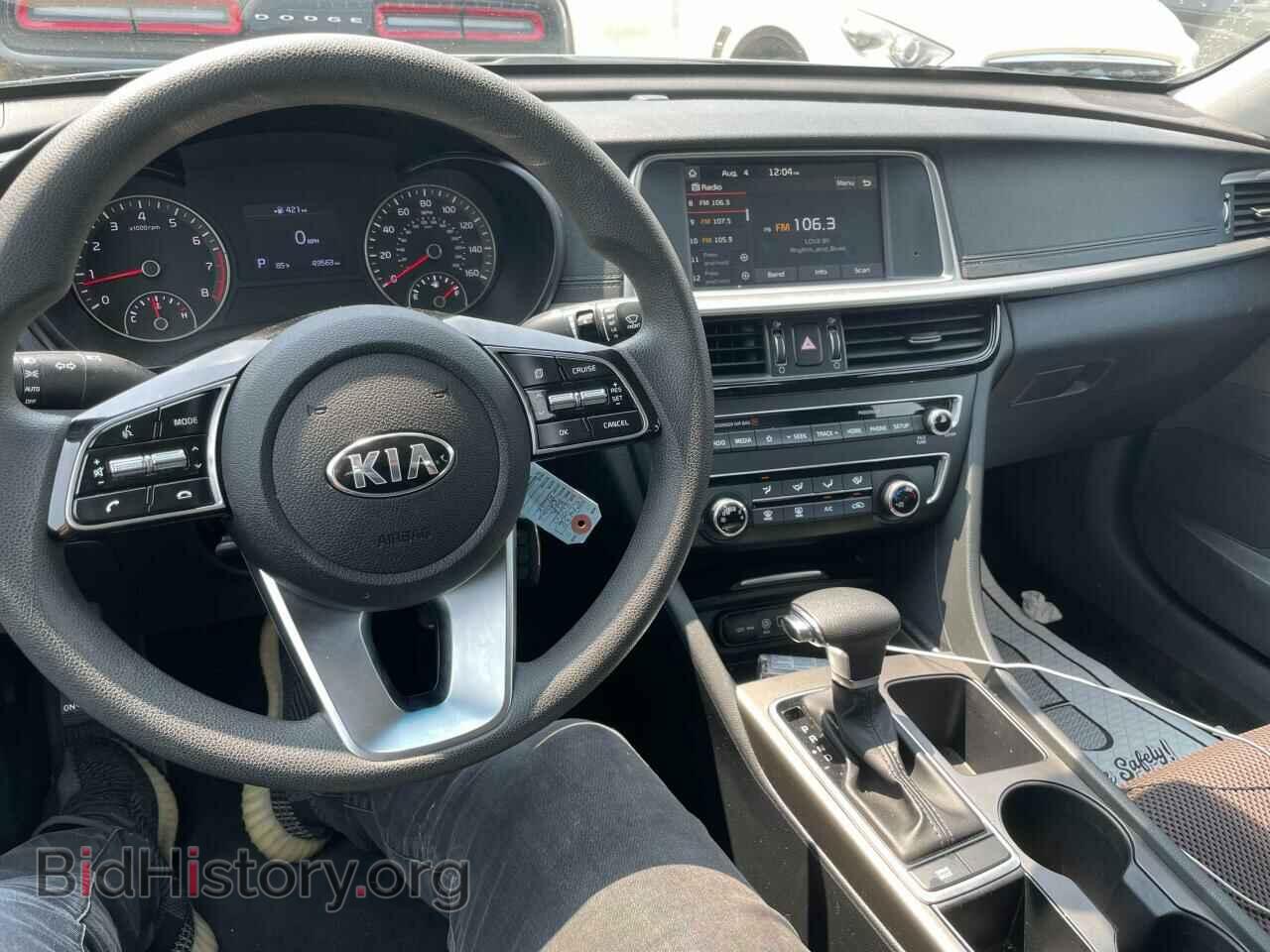 2020 KIA OPTIMA - VIN: 5XXGT4L34LG431432 - Фото 9