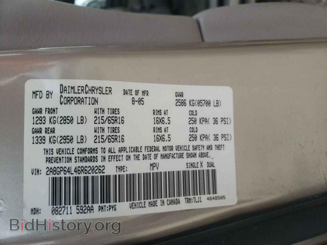 2006 CHRYSLER MINIVAN - VIN: 2A8GP64L46R620262 - Фото 10