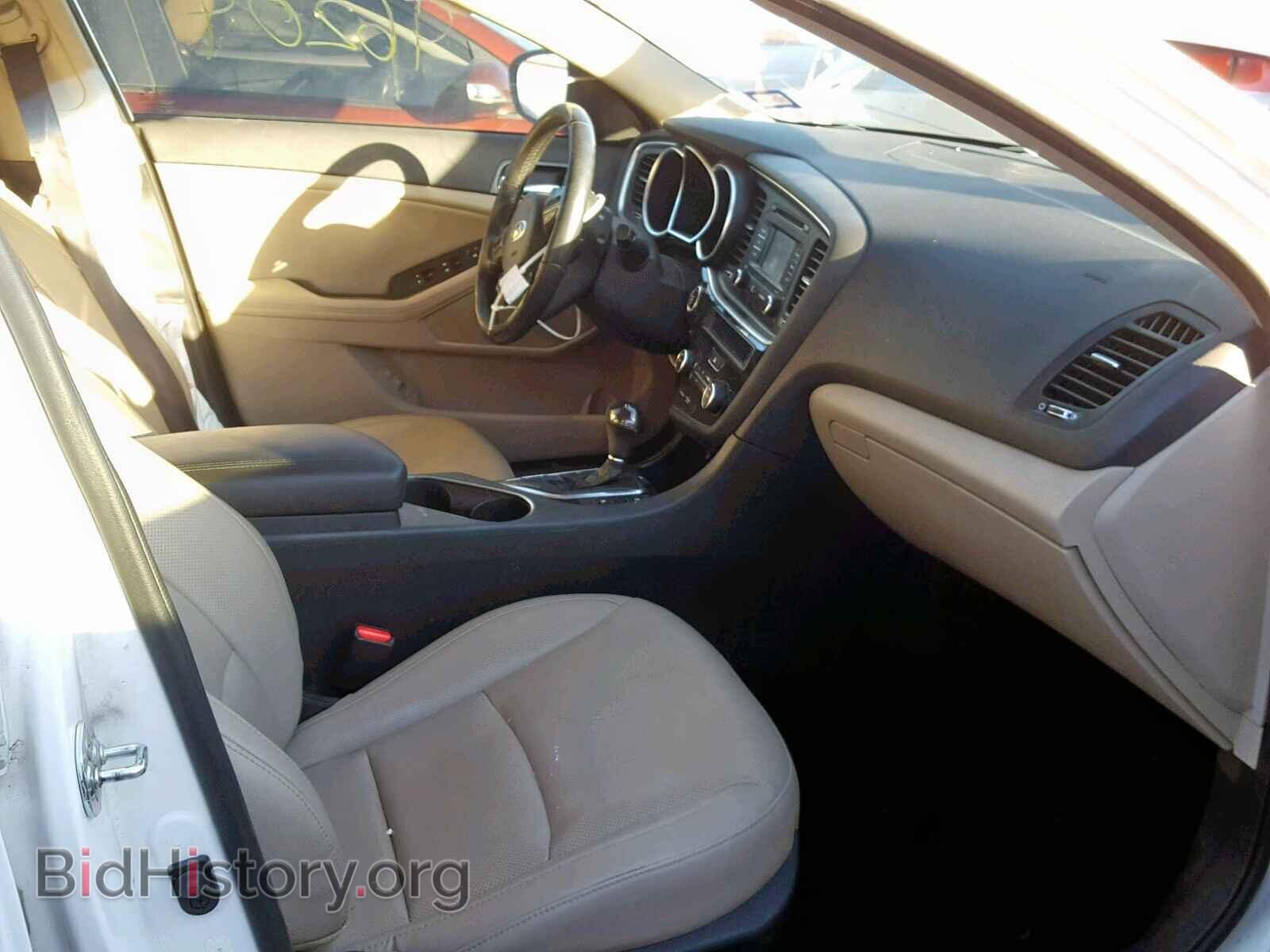 2015 KIA OPTIMA - VIN: 5XXGN4A71FG376748 - Фото 5