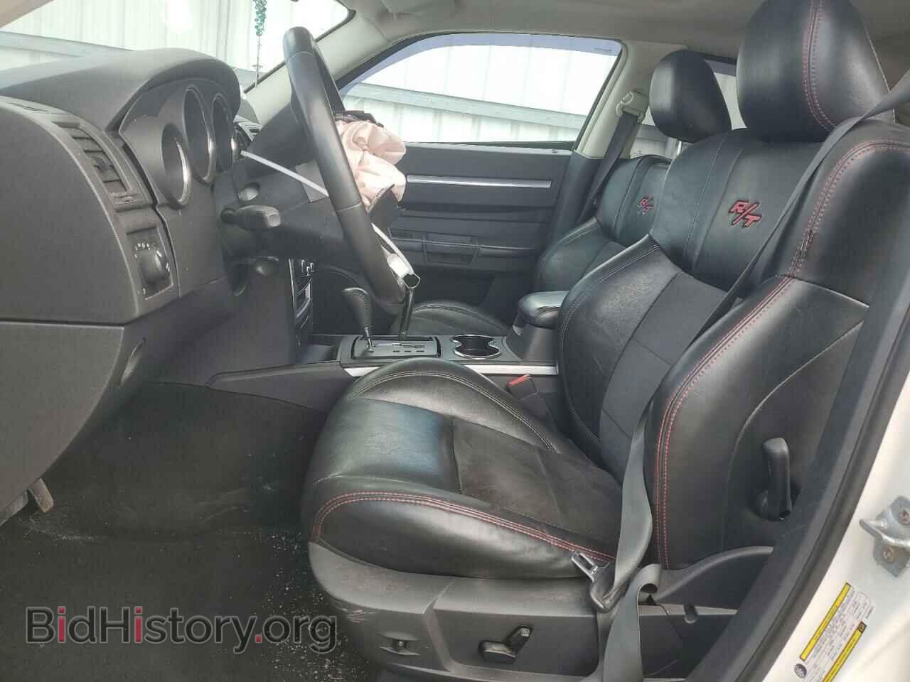 2008 DODGE CHARGER - VIN: 2B3LA53H88H308521 - Фото 7