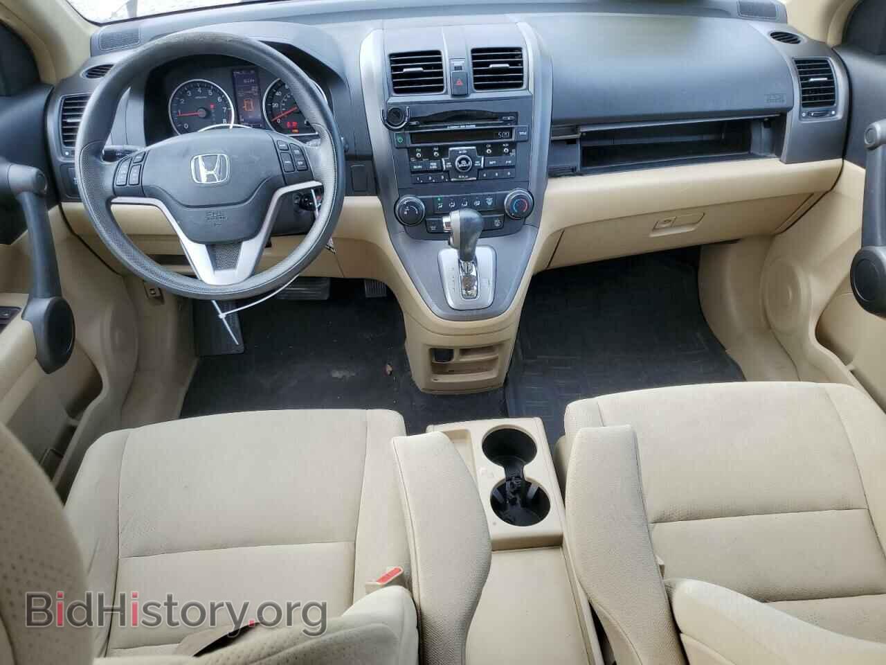 2010 HONDA CRV - VIN: 3CZRE4H58AG700338 - Фото 8