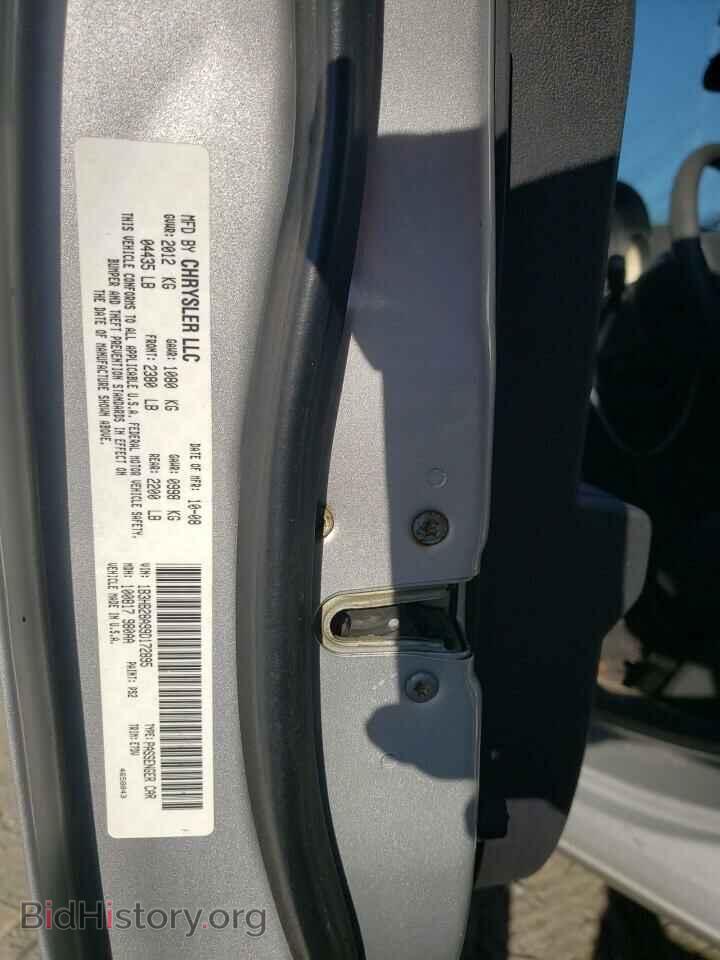 2009 DODGE CALIBER - VIN: 1B3HB28A99D172895 - Фото 12