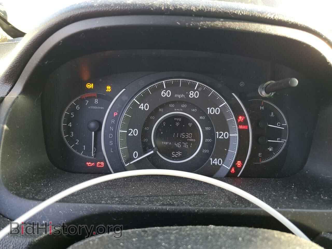 2015 HONDA CRV - VIN: 5J6RM3H33FL022944 - Photo 9