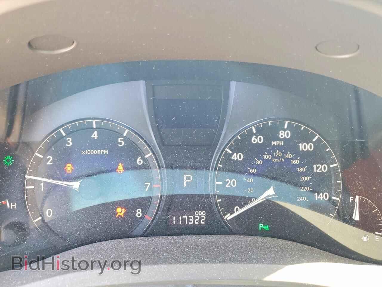 2012 LEXUS RX350 - VIN: 2T2ZK1BA2CC085944 - Фото 9