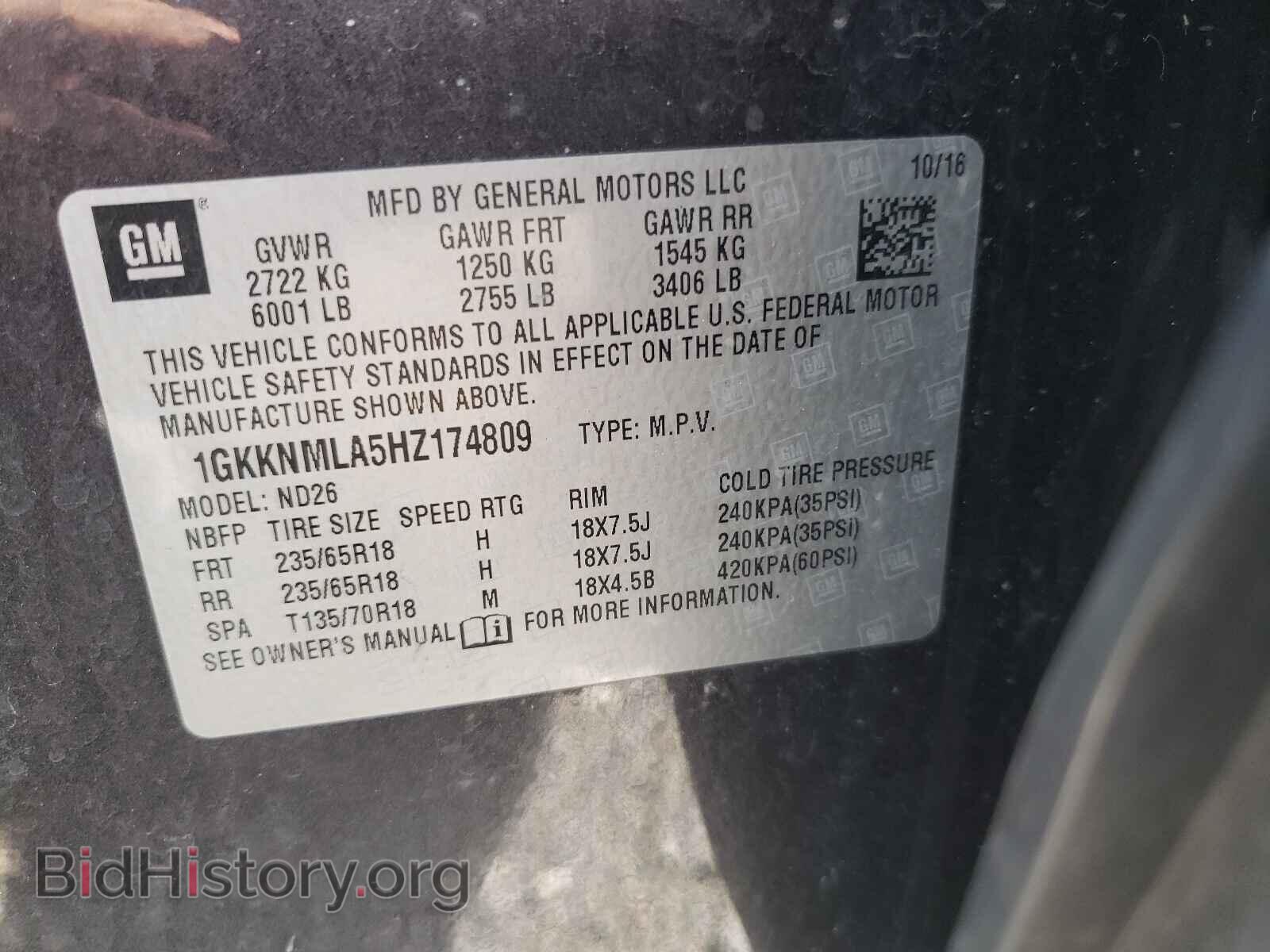 2017 GMC ACADIA - VIN: 1GKKNMLA5HZ174809 - Фото 10