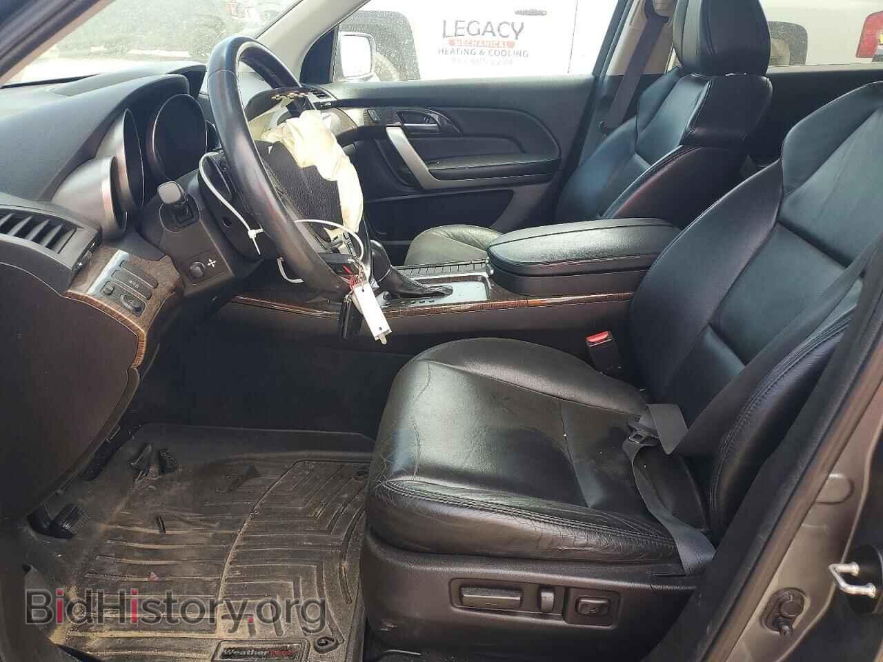2012 ACURA MDX - VIN: 2HNYD2H33CH547209 - Фото 7