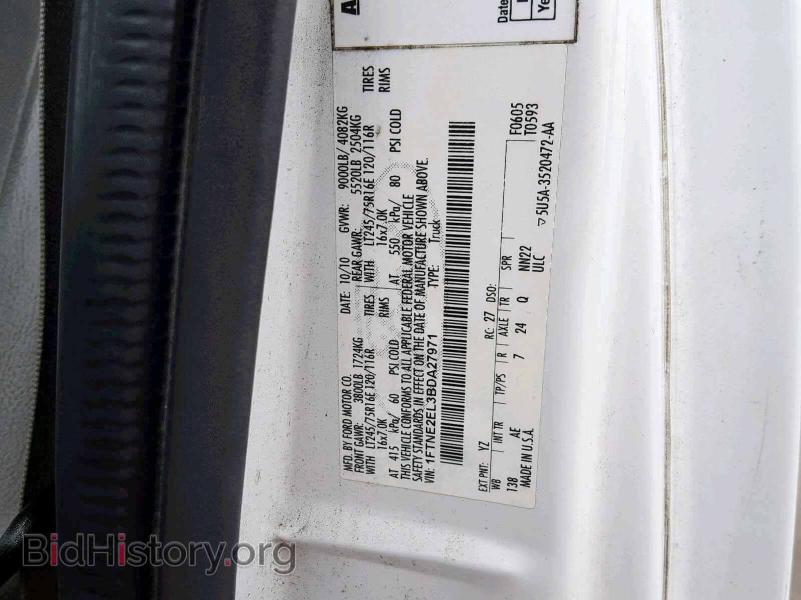2011 FORD ECONOLINE - VIN: 1FTNE2EL3BDA27971 - Photo 10