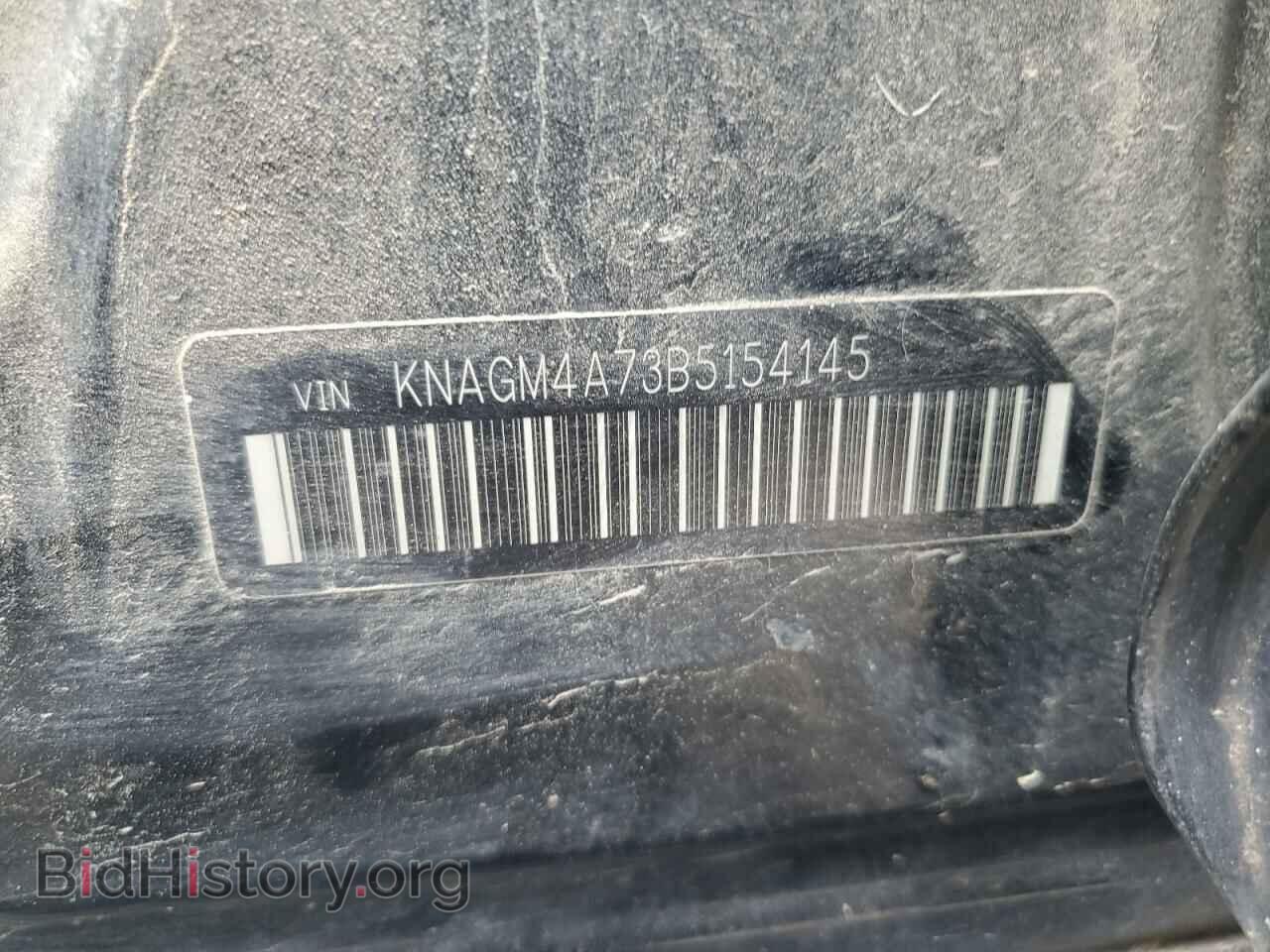 2011 KIA OPTIMA - VIN: KNAGM4A73B5154145 - Photo 12