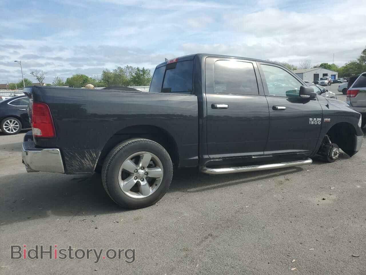 2017 RAM 1500 - VIN: 1C6RR7LT6HS648641 - Фото 3