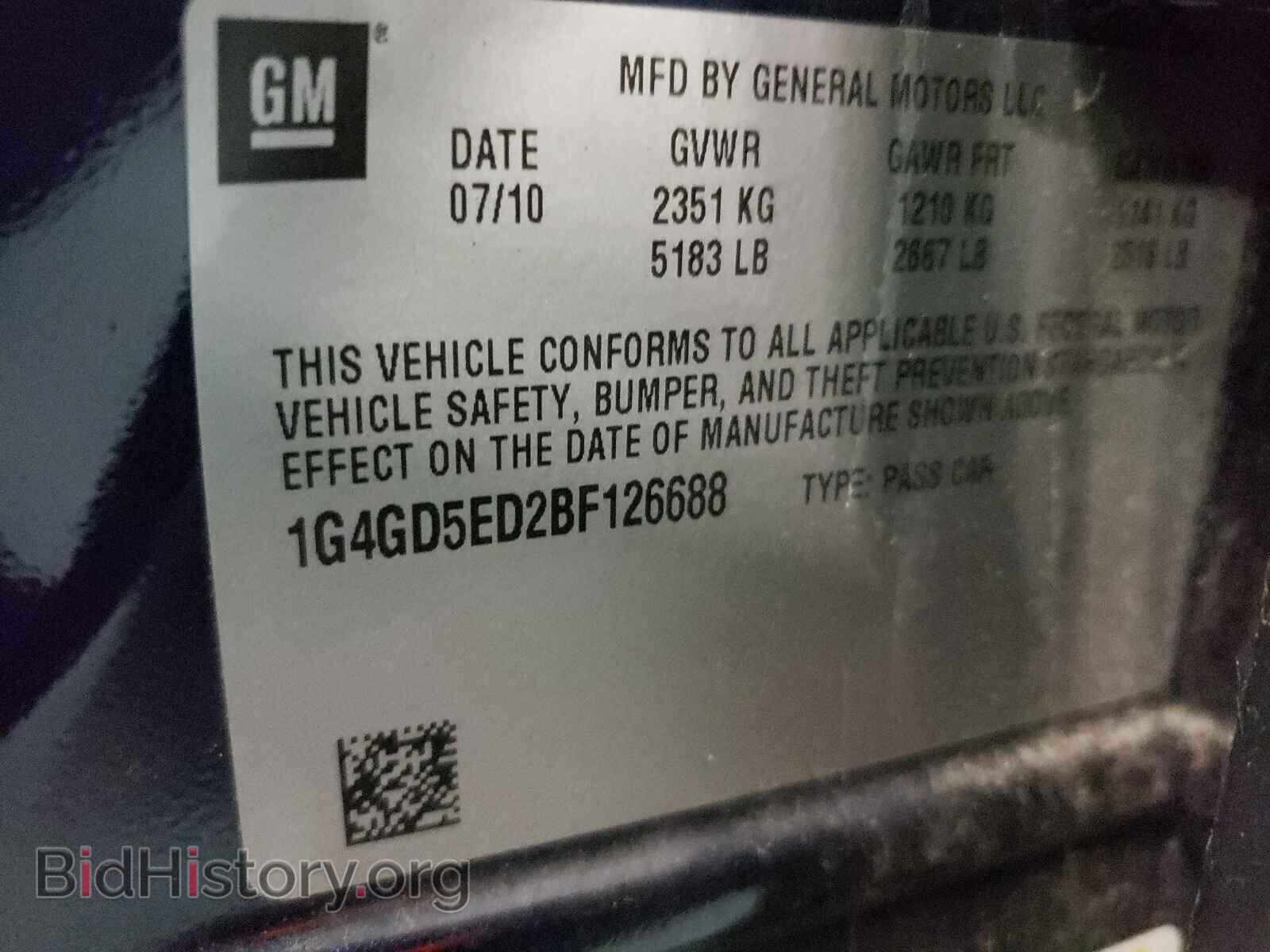 2011 BUICK LACROSSE - VIN: 1G4GD5ED2BF126688 - Фото 10