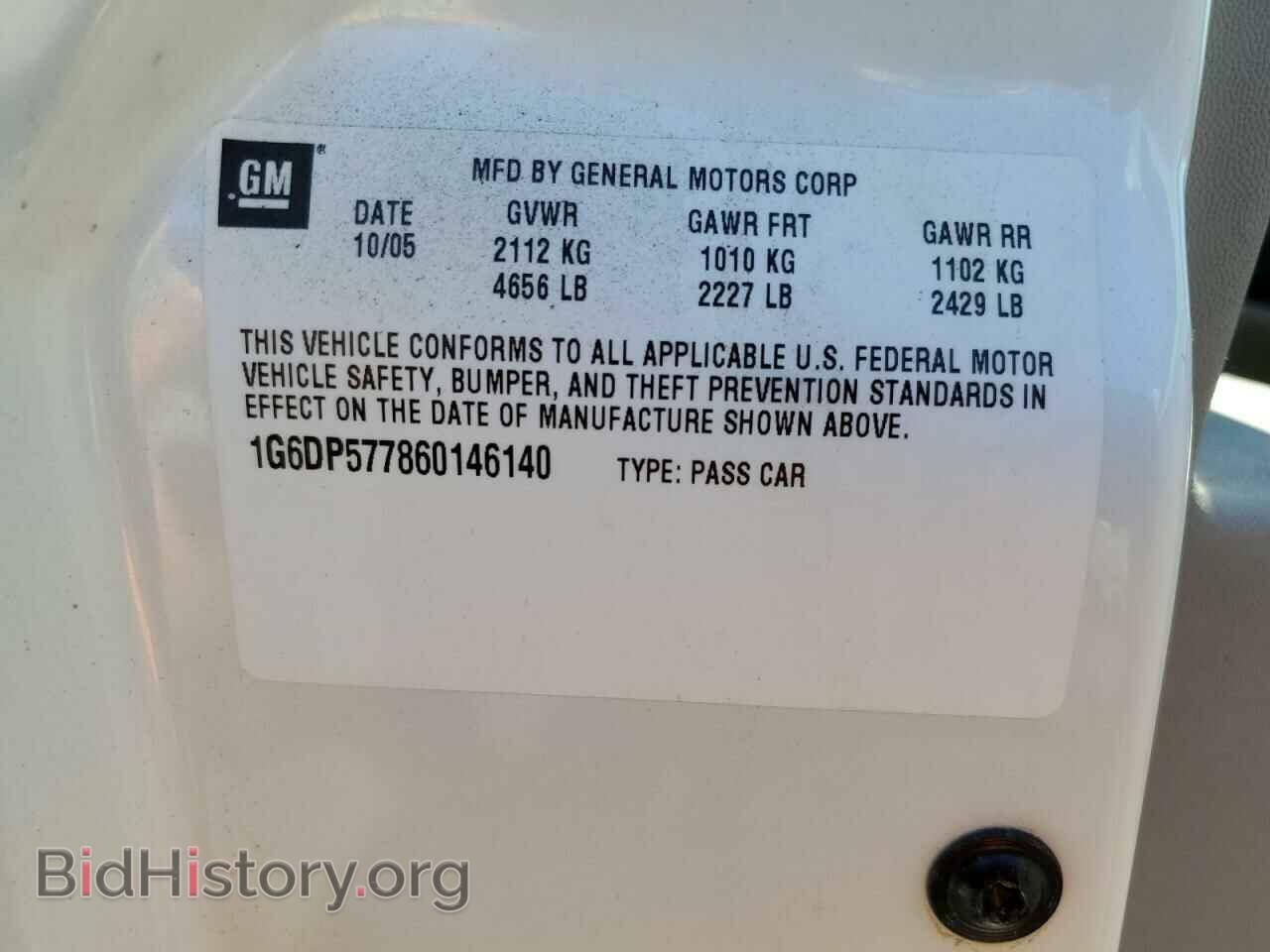 2006 CADILLAC CTS - VIN: 1G6DP577860146140 - Фото 10