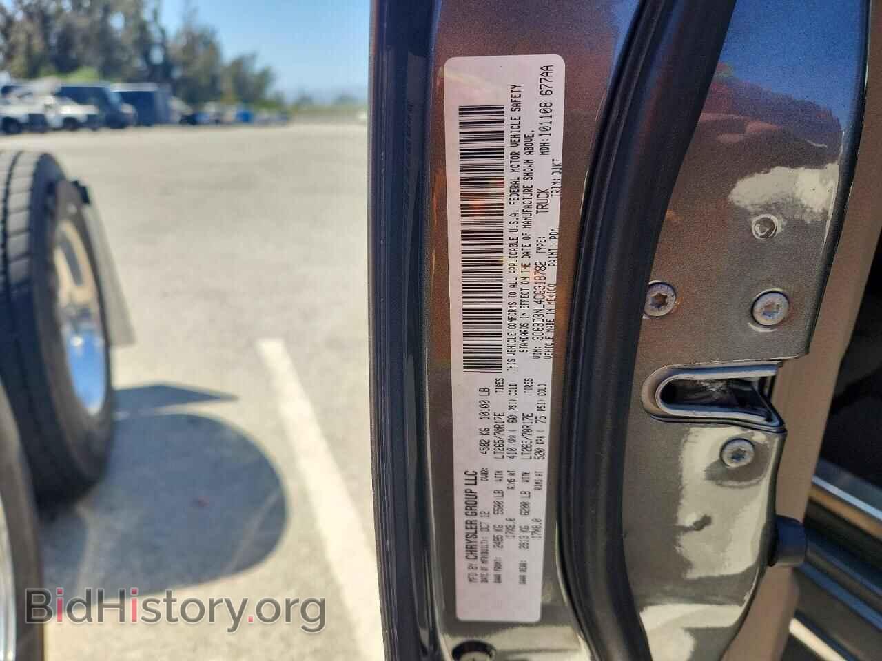 2012 DODGE RAM 3500 - VIN: 3C63D3NL4CG318782 - Фото 12