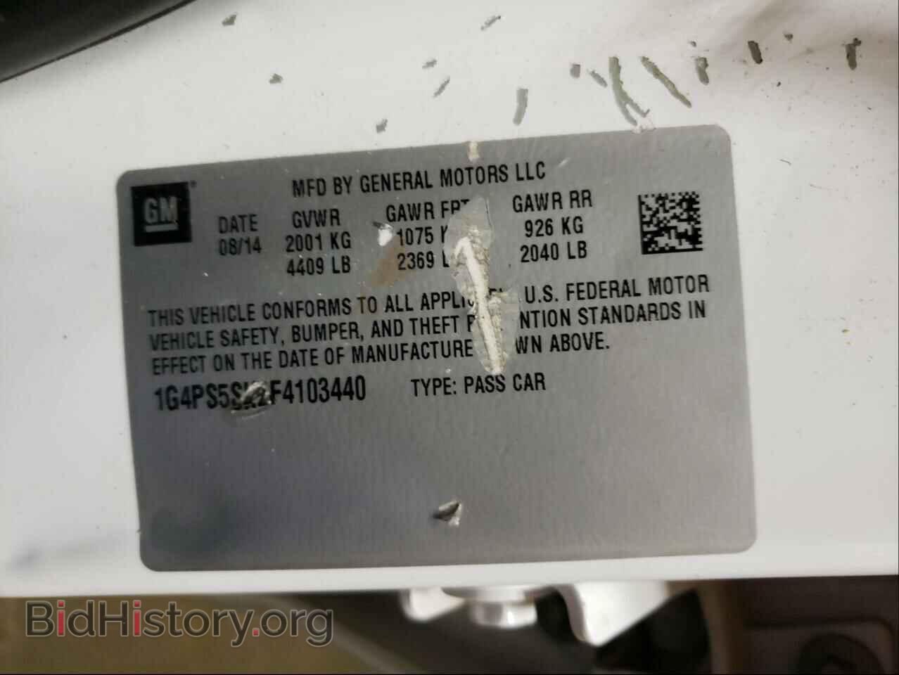 2015 BUICK VERANO - VIN: 1G4PS5SK2F4103440 - Фото 10
