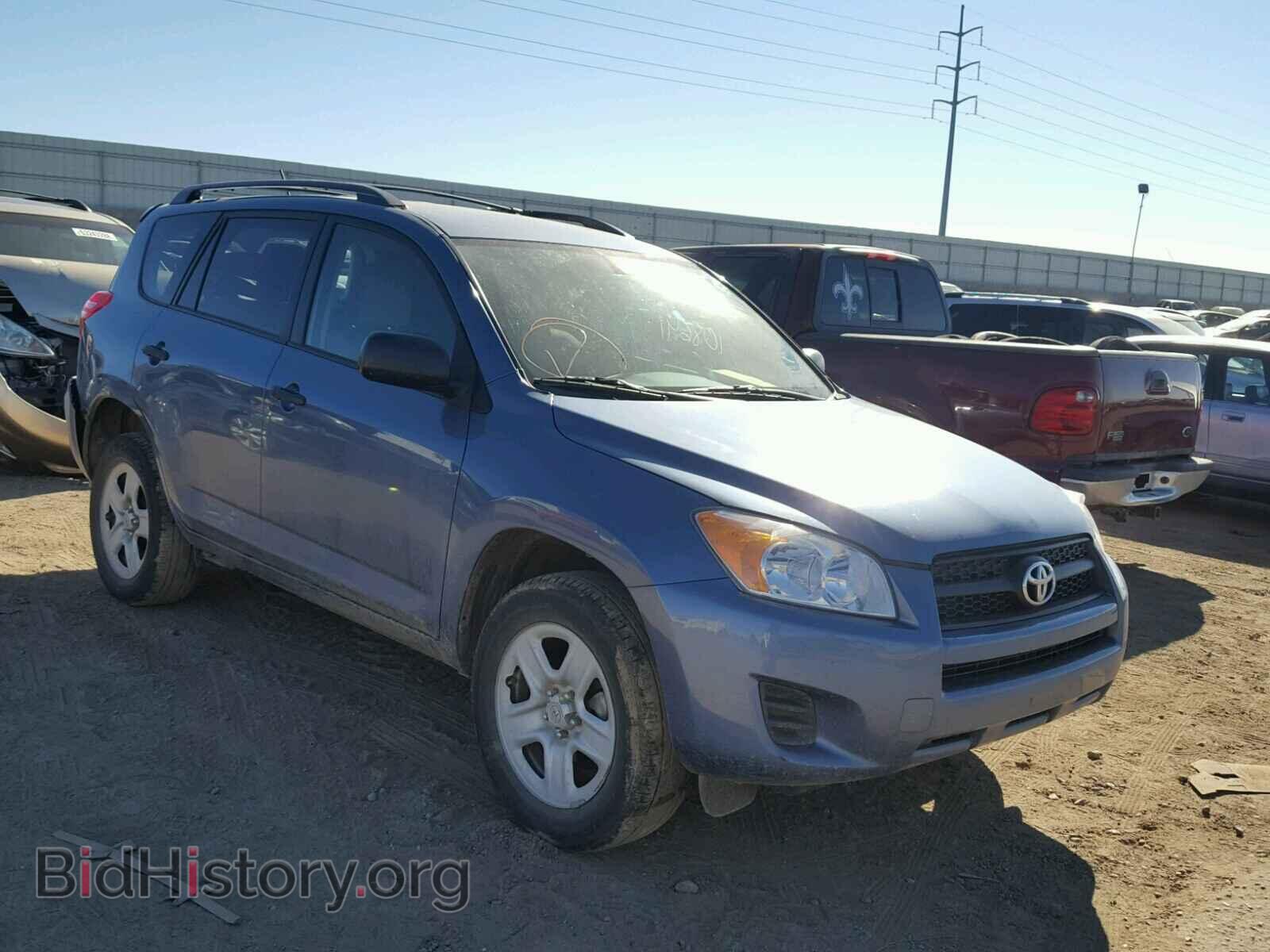 Фотография 2T3BF4DV1BW164943 - TOYOTA RAV4 2011