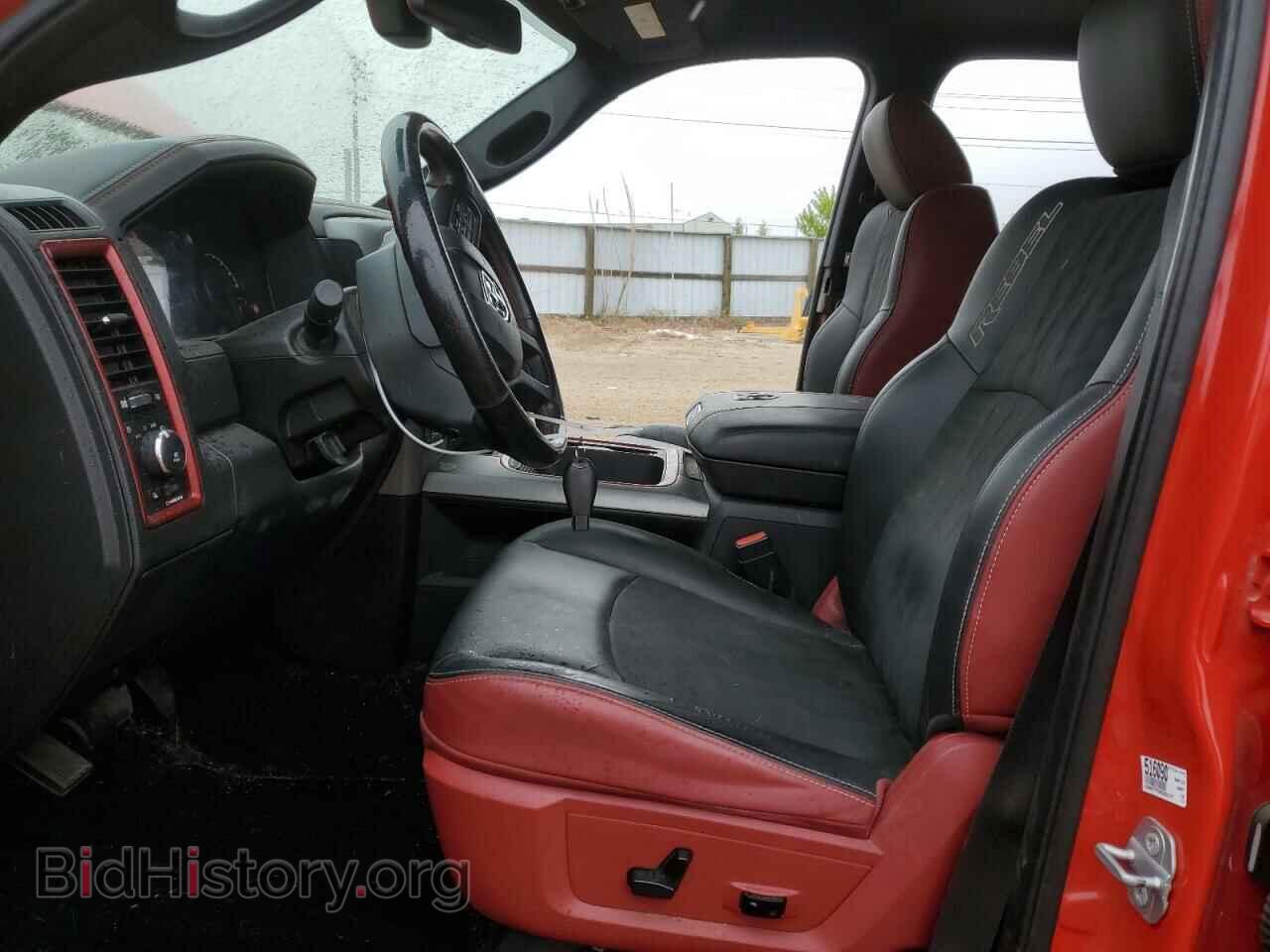 2016 RAM 1500 - VIN: 1C6RR7YT0GS252177 - Фото 7