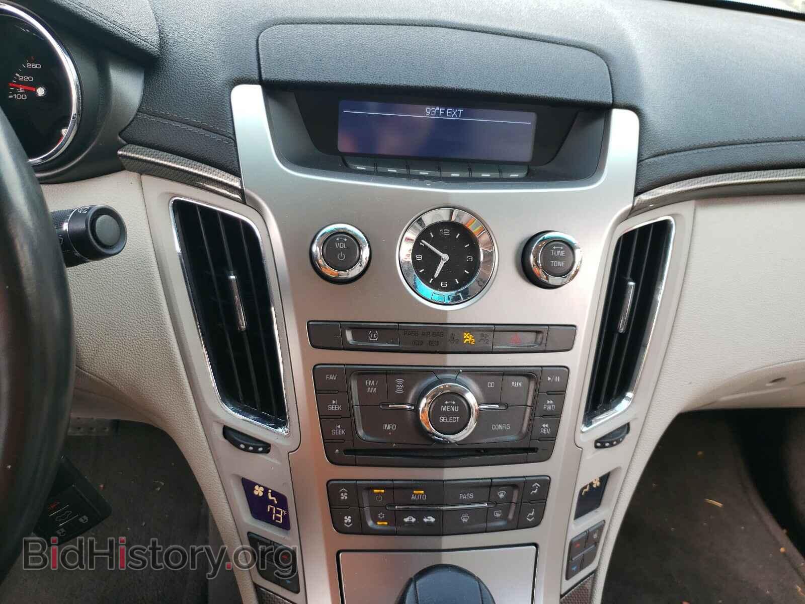 2008 CADILLAC CTS - VIN: 1G6DF577880196932 - Фото 9