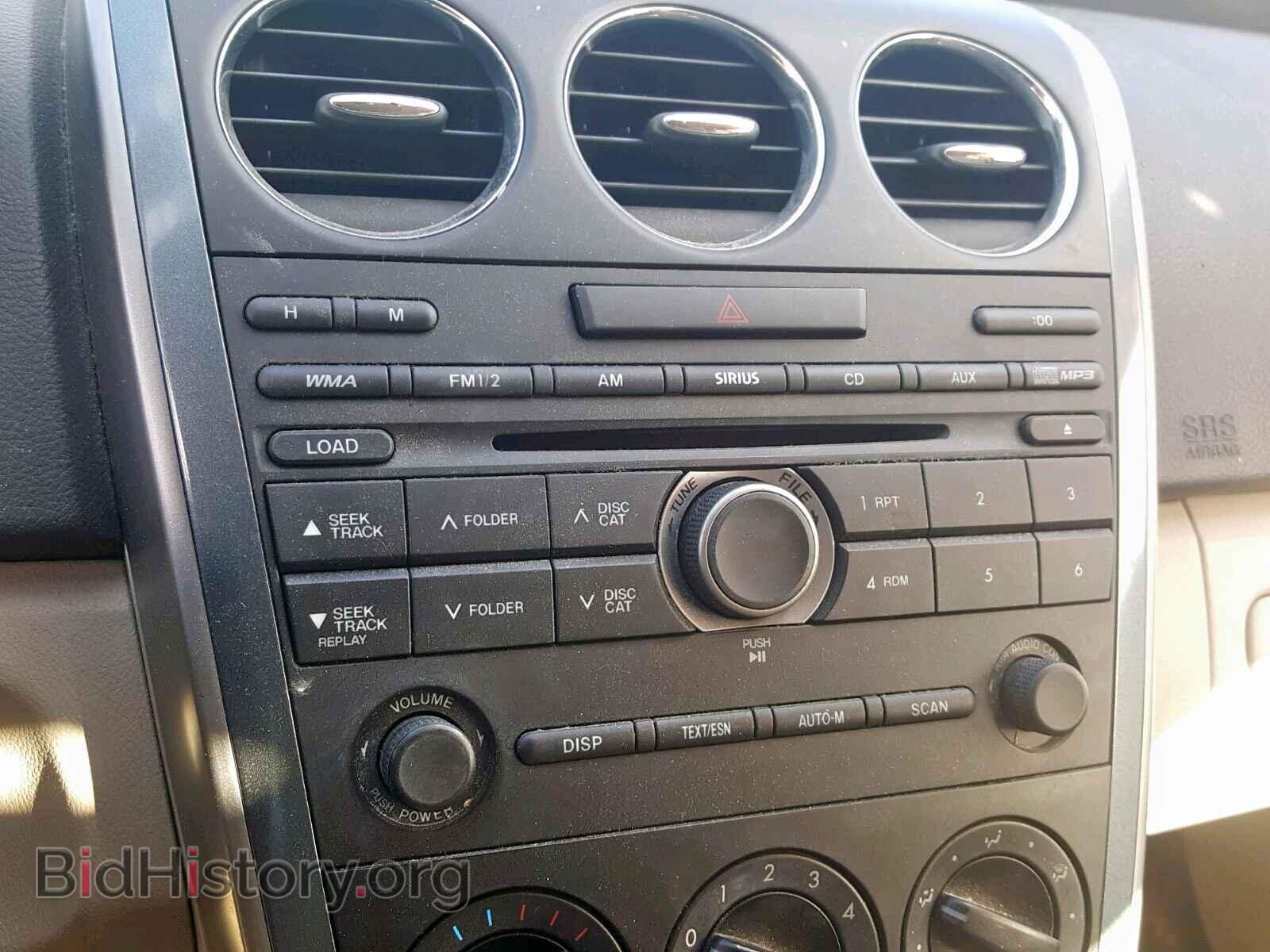 2011 MAZDA CX-7 - VIN: JM3ER2A55B0389844 - Фото 9