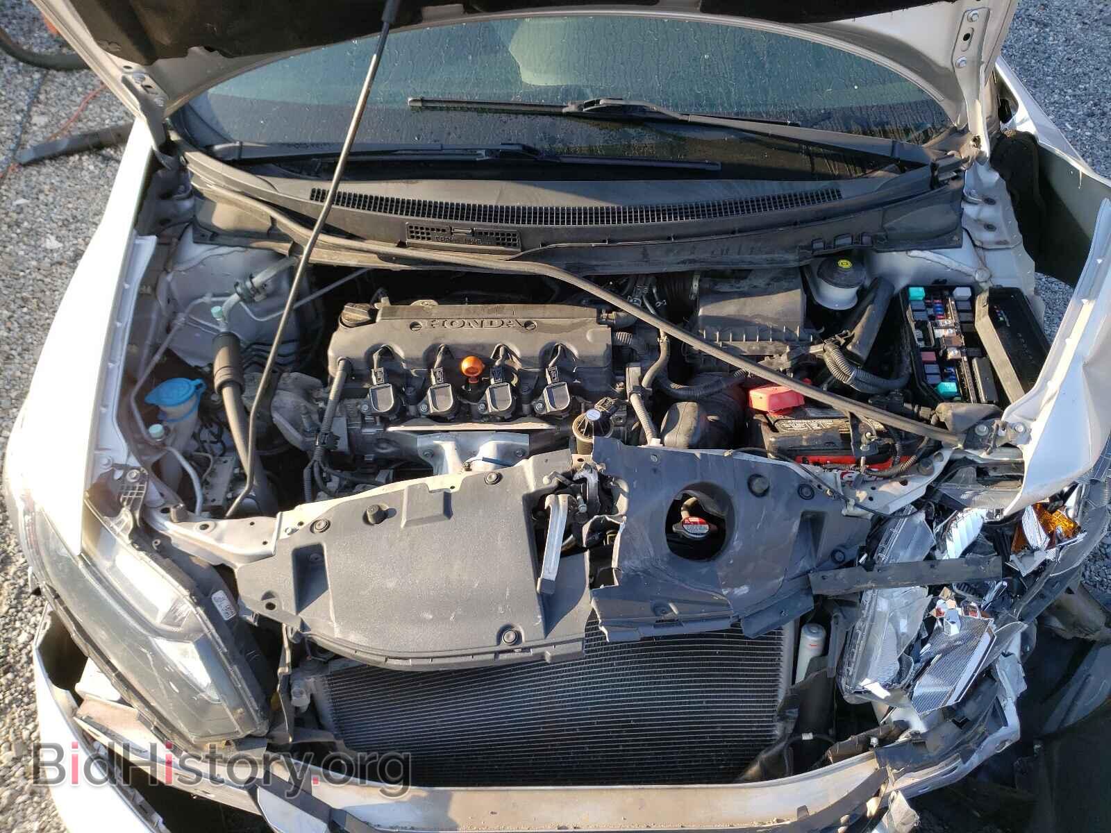 2014 HONDA CIVIC - VIN: 19XFB2F83EE084942 - Фото 7
