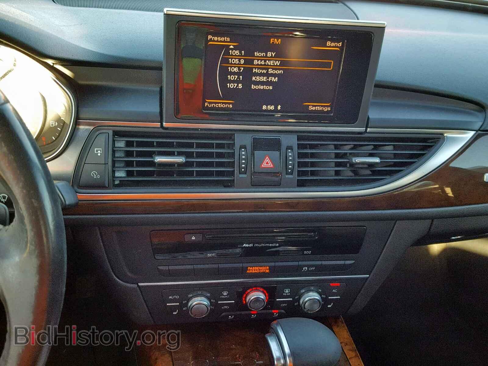 2013 AUDI A6 - VIN: WAUFFAFC8DN034886 - Фото 9