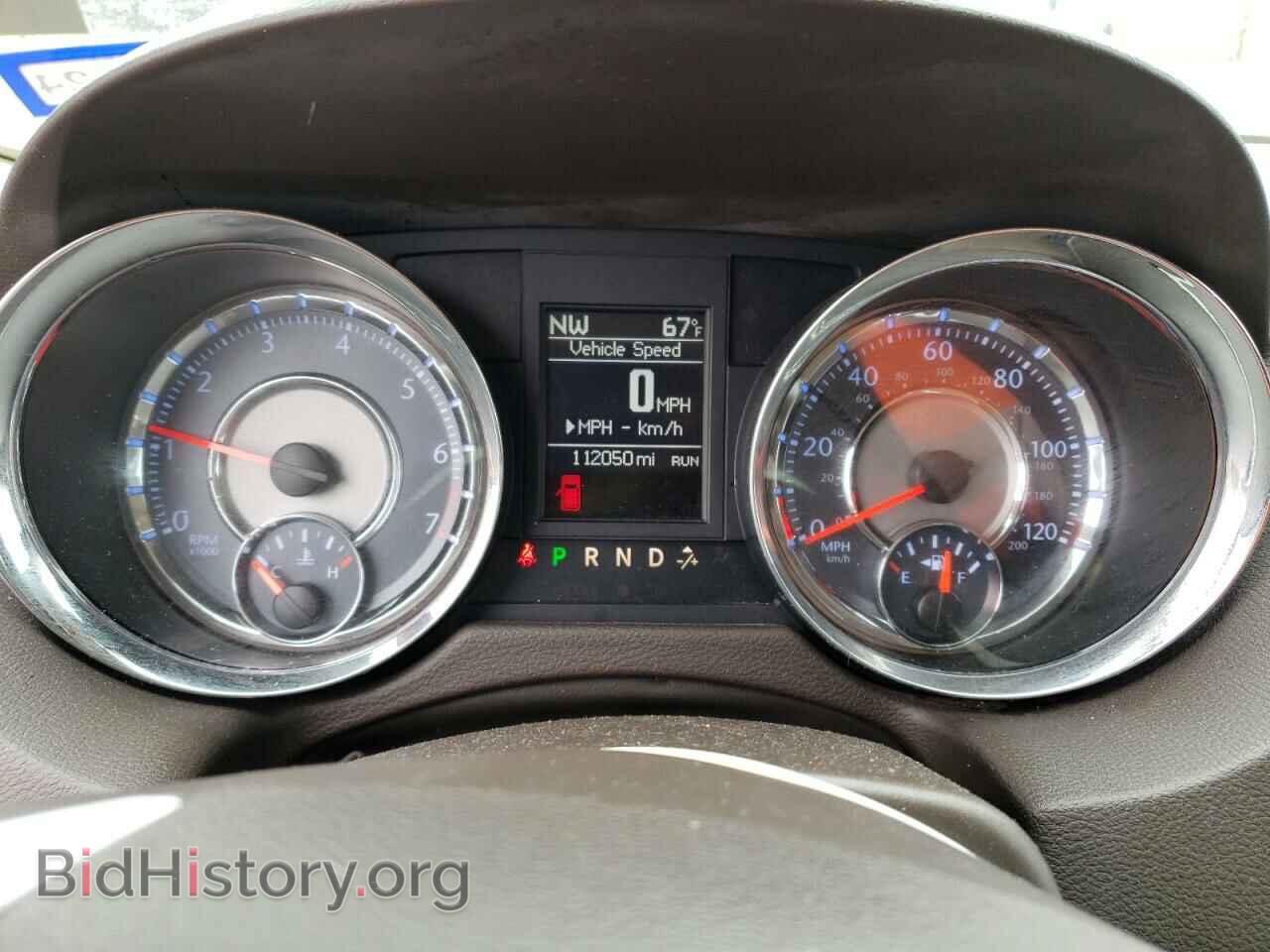2016 CHRYSLER MINIVAN - VIN: 2C4RC1BG6GR159524 - Фото 9