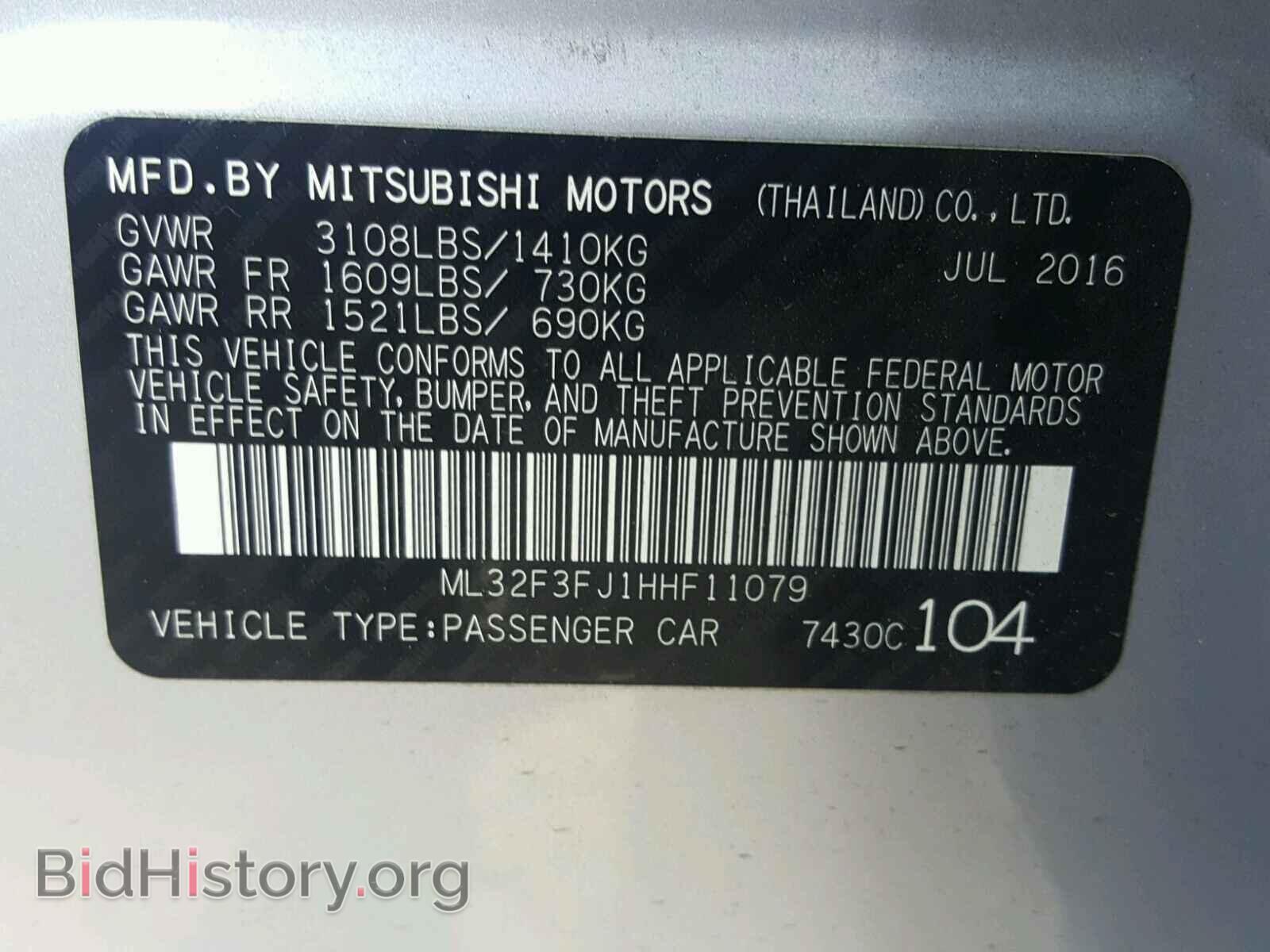 2017 MITSUBISHI MIRAGE - VIN: ML32F3FJ1HHF11079 - Фото 10