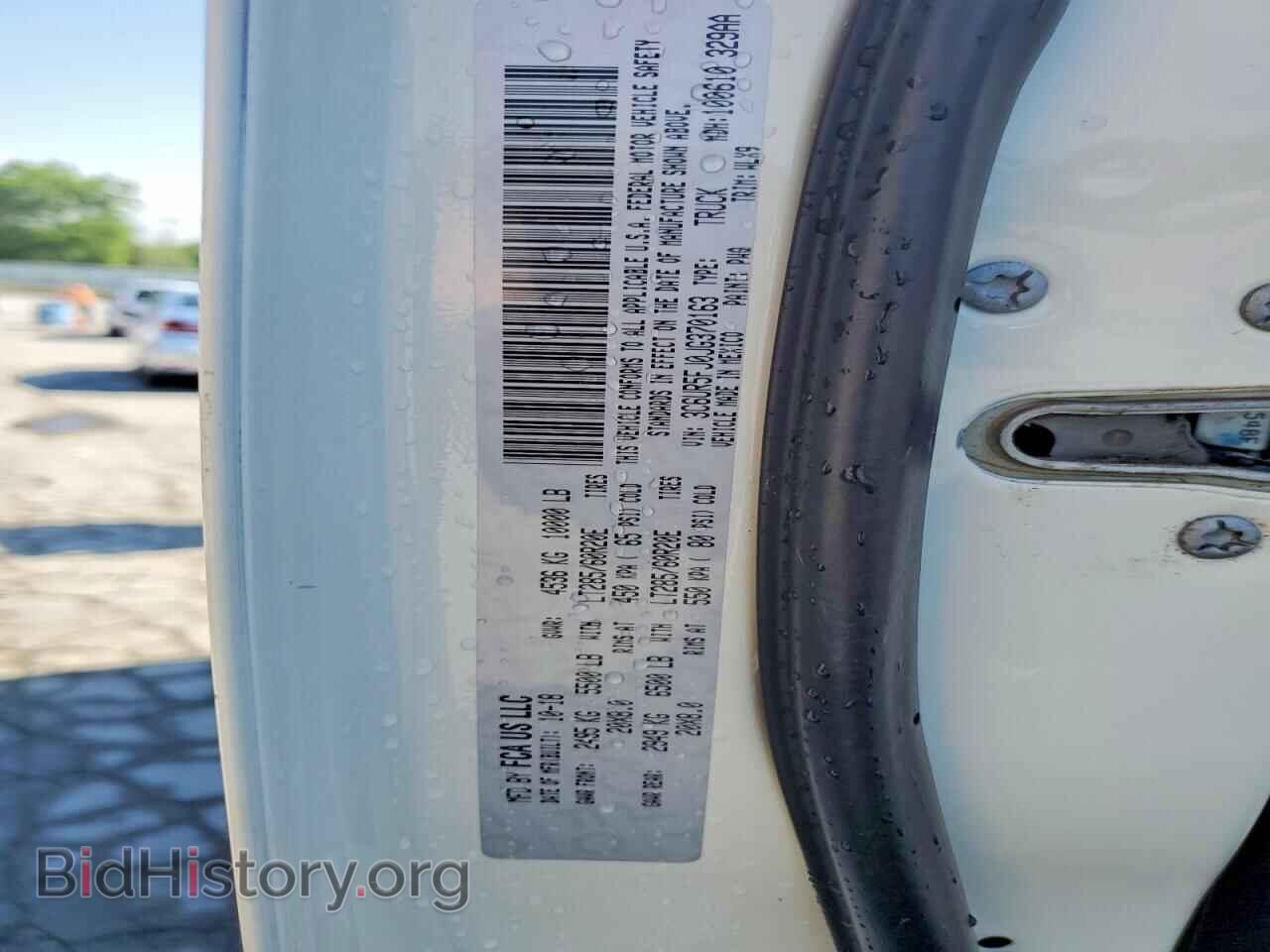 2018 RAM 2500 - VIN: 3C6UR5FJ0JG370163 - Фото 12